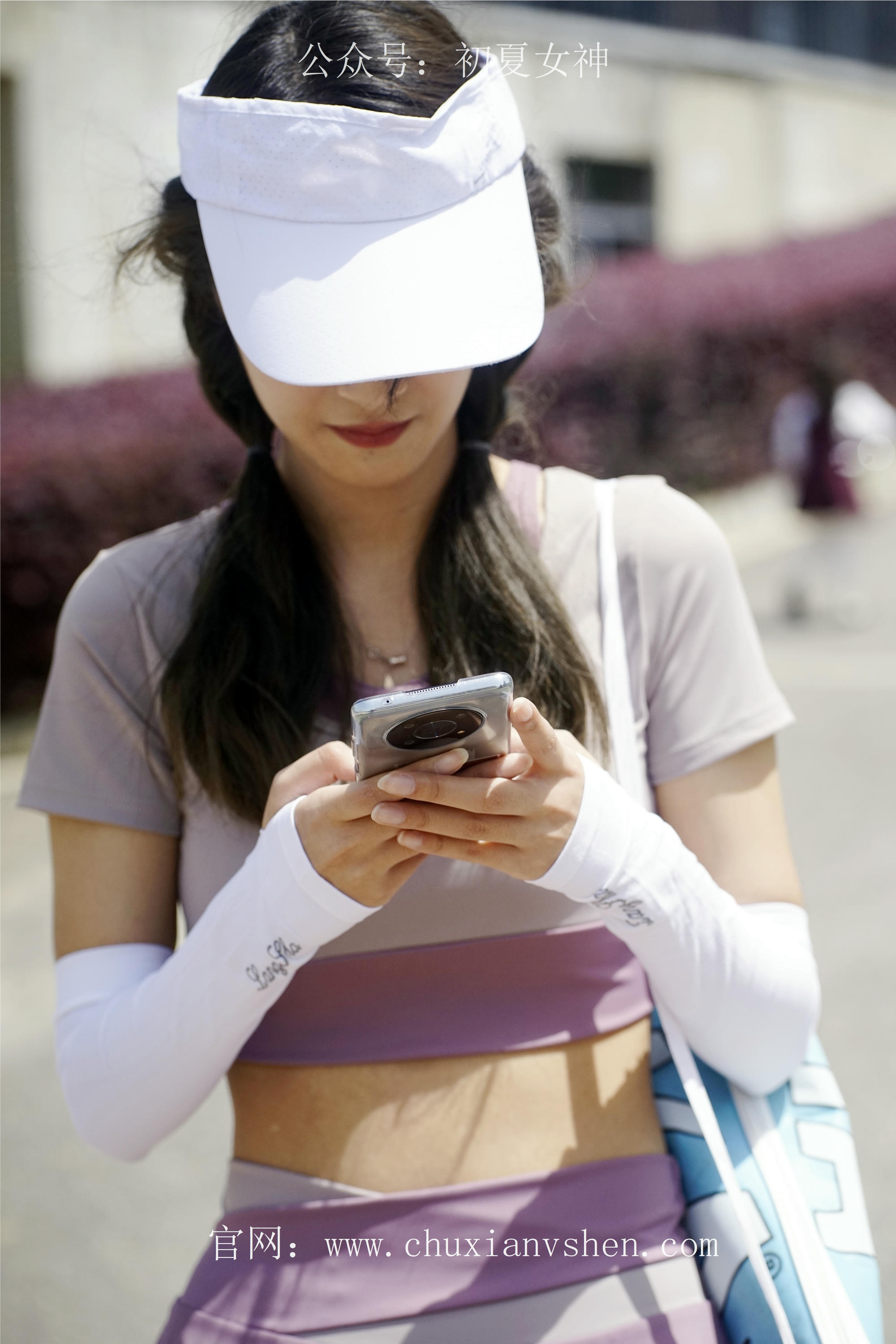 初夏女神 NO.069 依依 邻家女孩-运动篇[131P+1V／4.62GB]_第1集