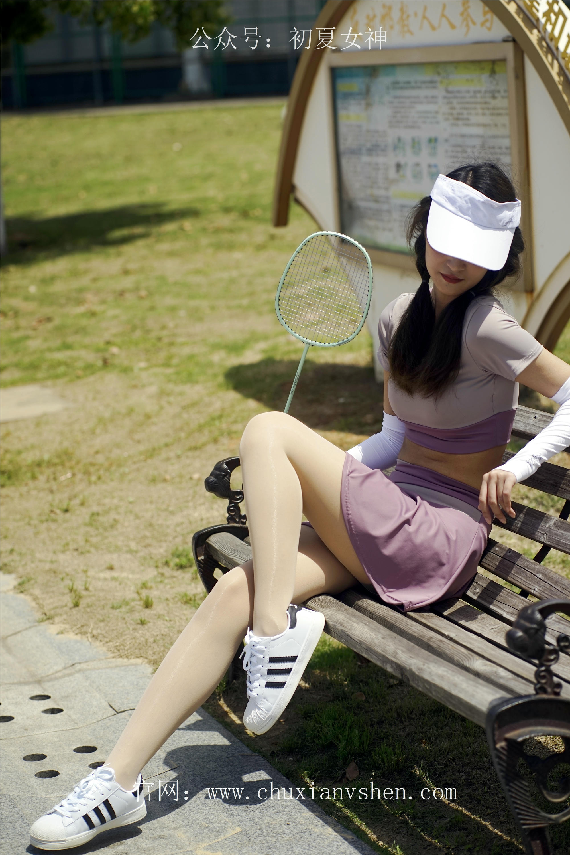 初夏女神 NO.069 依依 邻家女孩-运动篇[131P+1V／4.62GB]_第6集