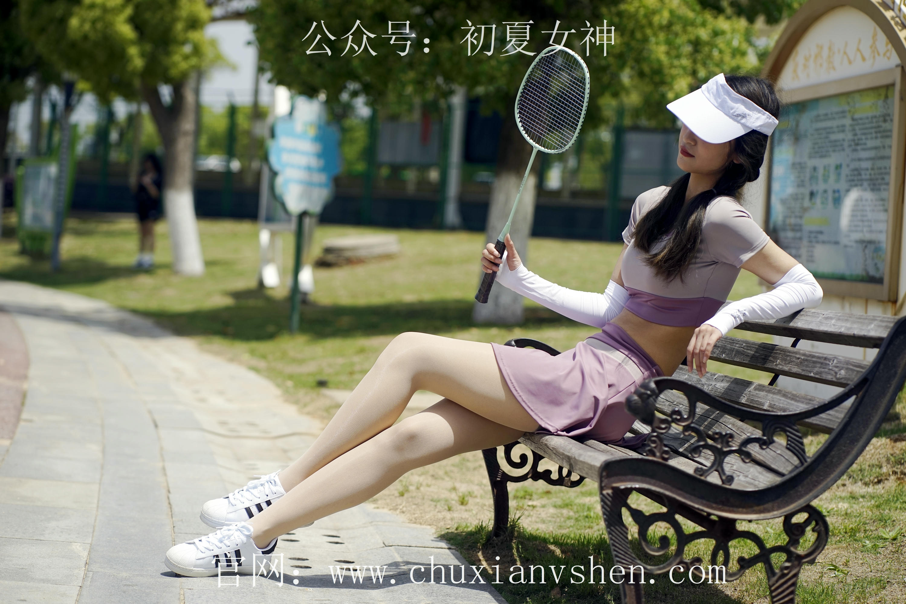 初夏女神 NO.069 依依 邻家女孩-运动篇[131P+1V／4.62GB]_第6集