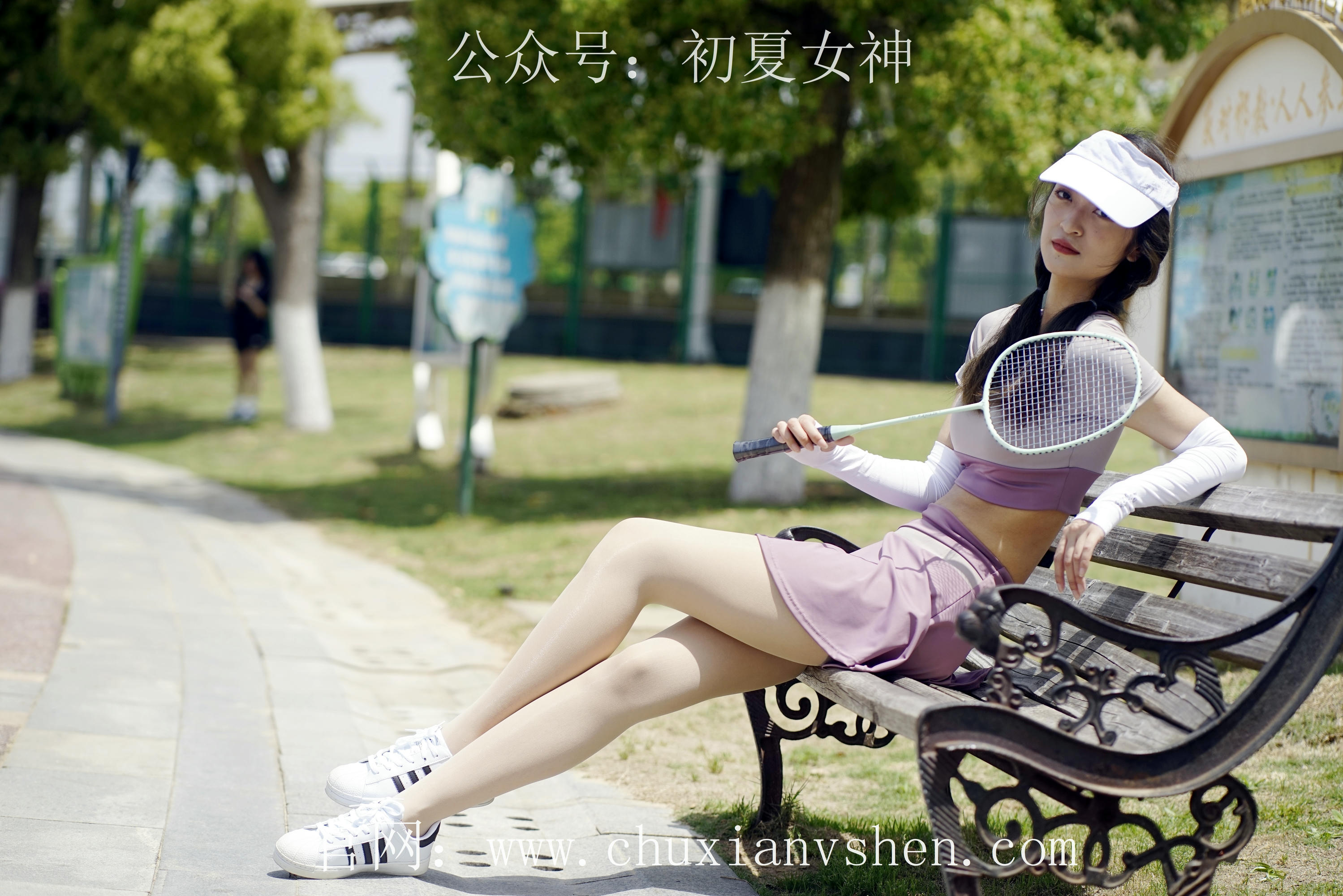 初夏女神 NO.069 依依 邻家女孩-运动篇[131P+1V／4.62GB]_第6集