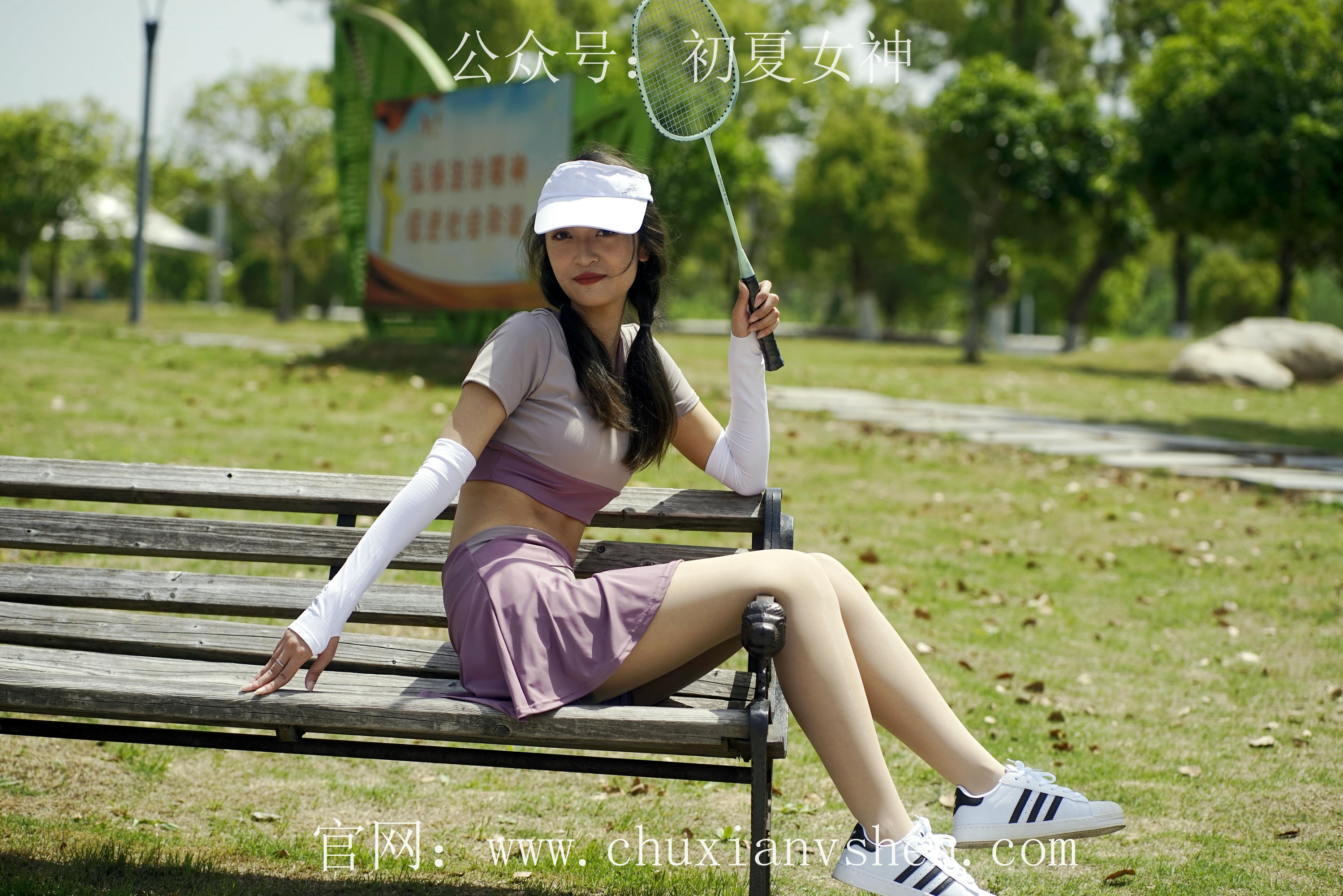 初夏女神 NO.069 依依 邻家女孩-运动篇[131P+1V／4.62GB]_第6集