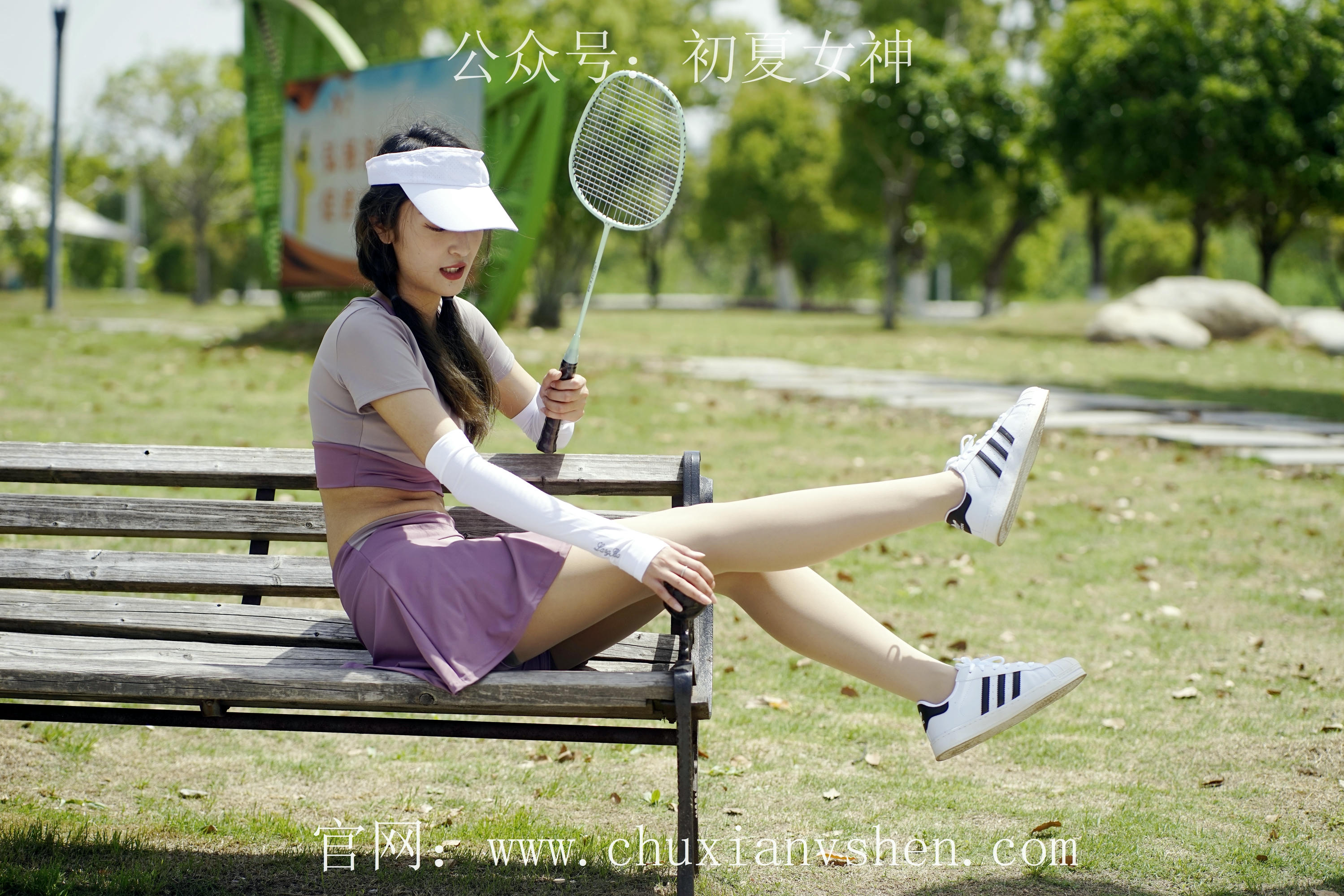 初夏女神 NO.069 依依 邻家女孩-运动篇[131P+1V／4.62GB]_第7集