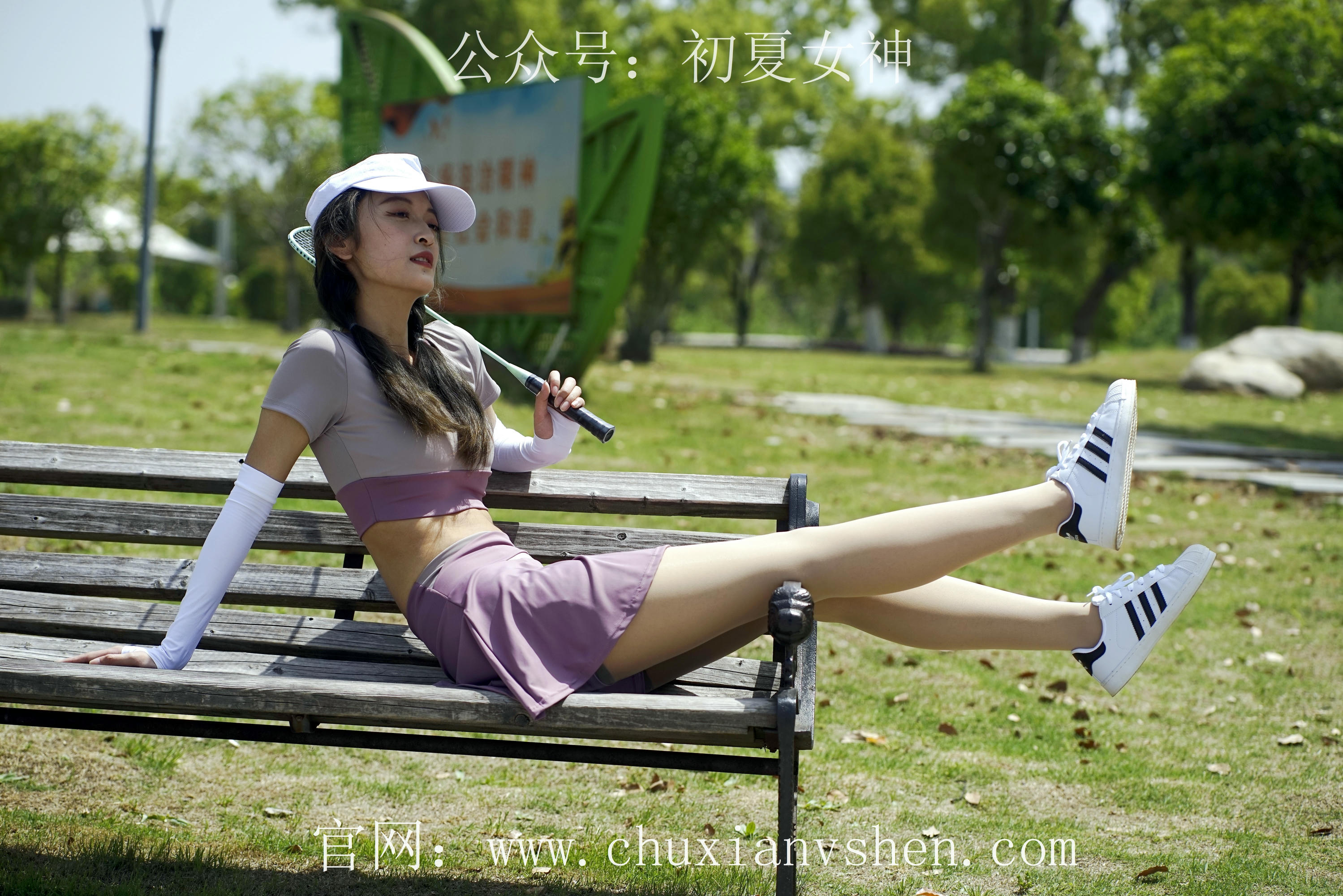 初夏女神 NO.069 依依 邻家女孩-运动篇[131P+1V／4.62GB]_第7集