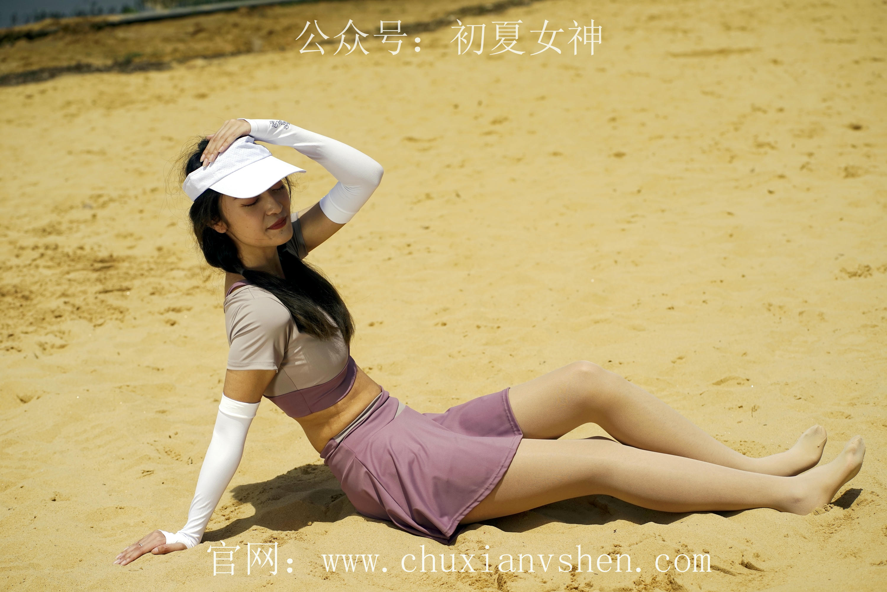 初夏女神 NO.069 依依 邻家女孩-运动篇[131P+1V／4.62GB]_第4集