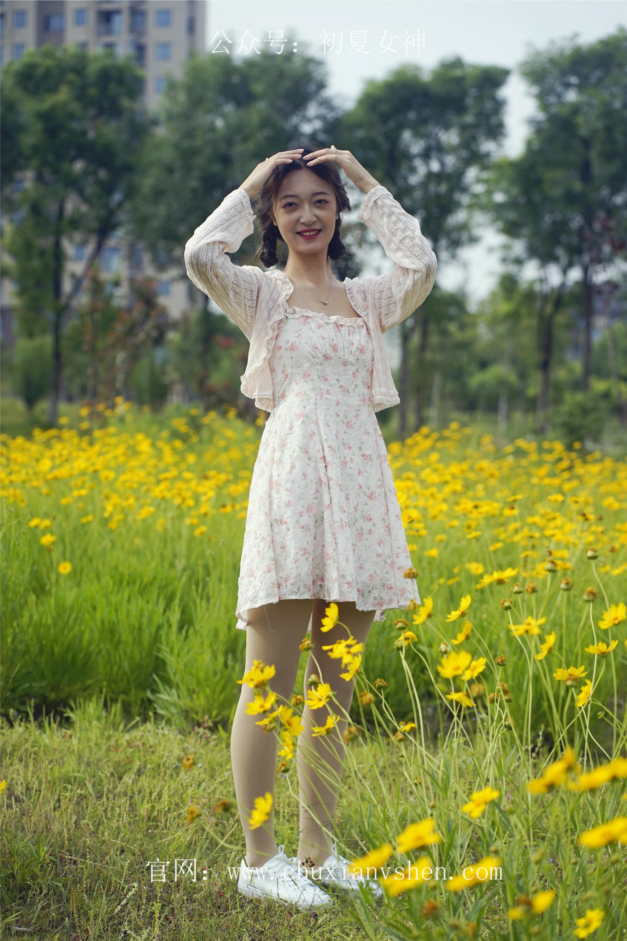 初夏女神 NO.070 依依 邻家女孩-风中少女[122P+1V／4.65GB]_第1集