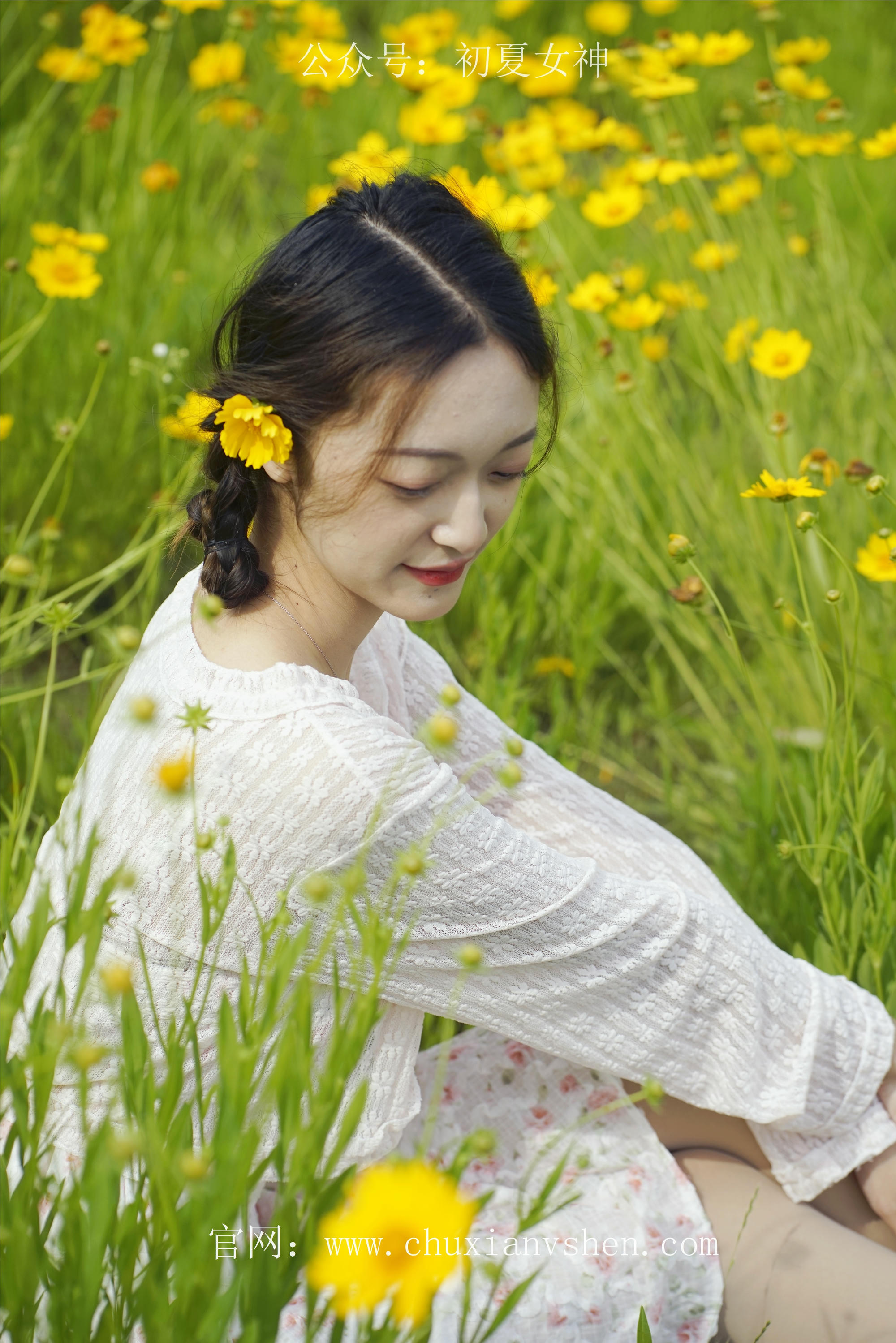 初夏女神 NO.070 依依 邻家女孩-风中少女[122P+1V／4.65GB]_第1集