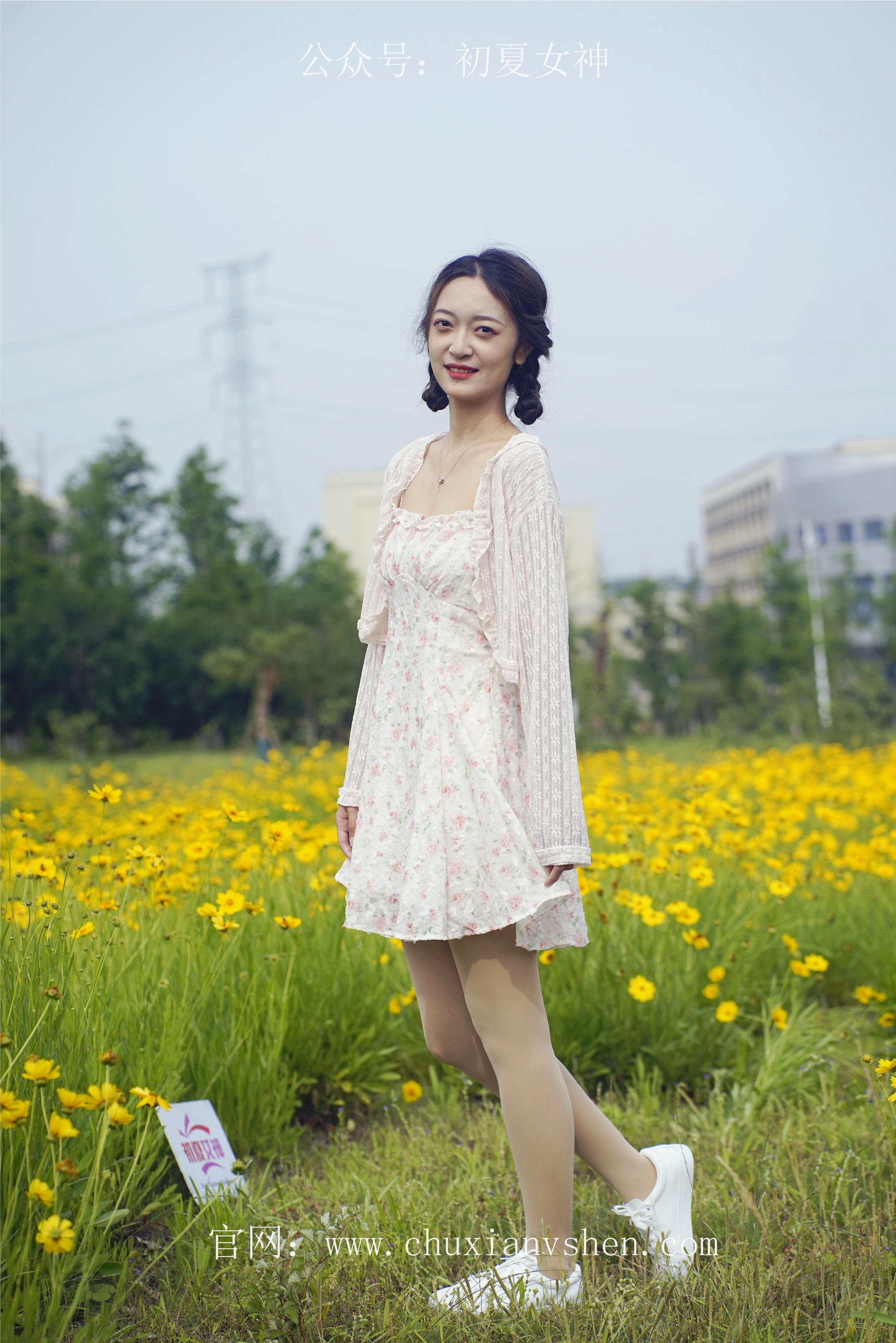 初夏女神 NO.070 依依 邻家女孩-风中少女[122P+1V／4.65GB]_第1集