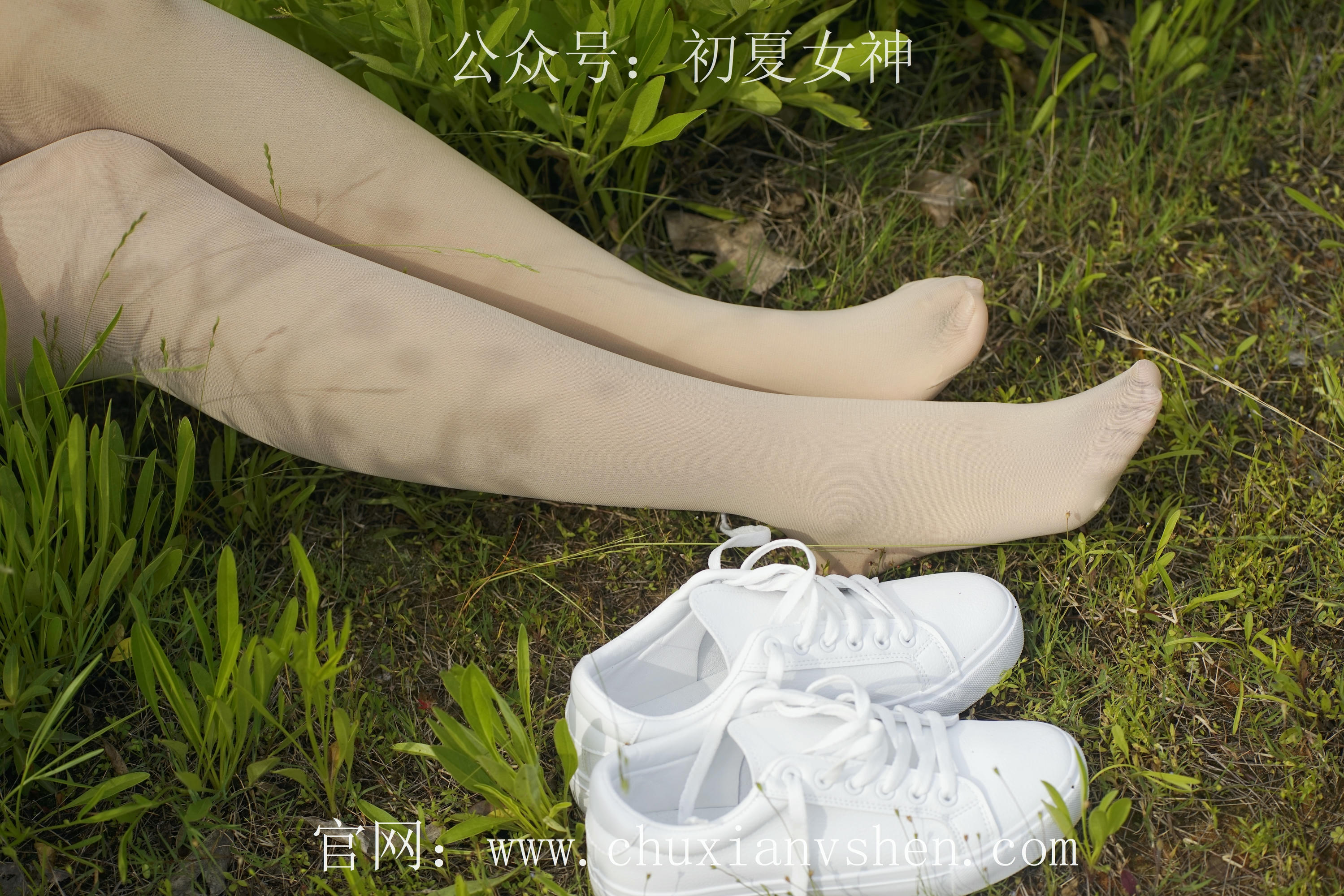 初夏女神 NO.070 依依 邻家女孩-风中少女[122P+1V／4.65GB]_第1集