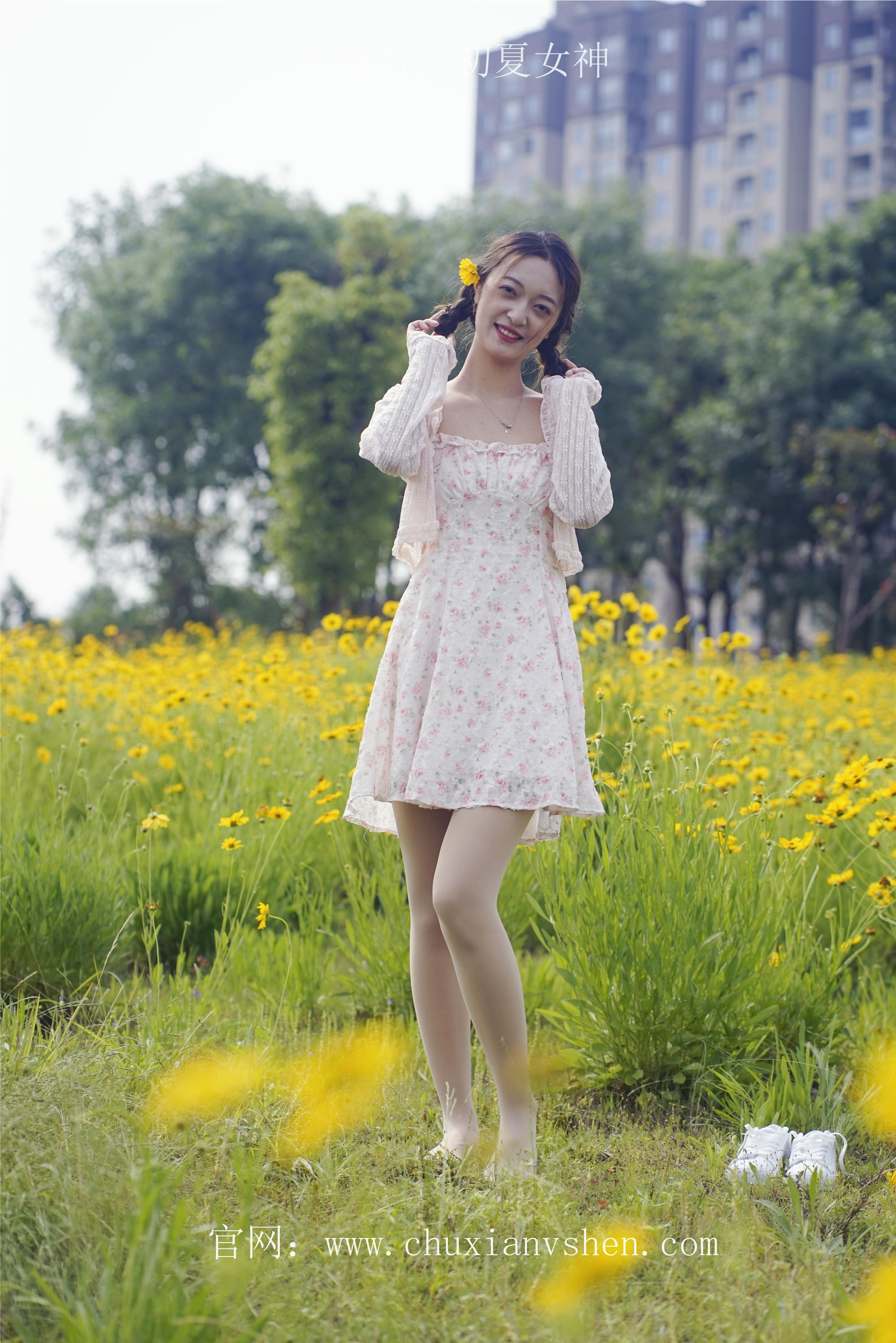 初夏女神 NO.070 依依 邻家女孩-风中少女[122P+1V／4.65GB]_第2集