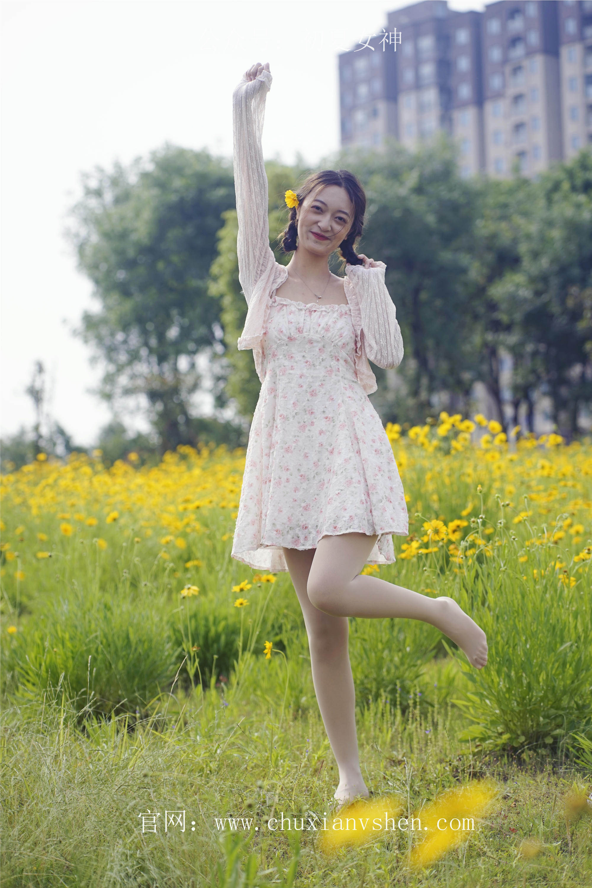 初夏女神 NO.070 依依 邻家女孩-风中少女[122P+1V／4.65GB]_第2集