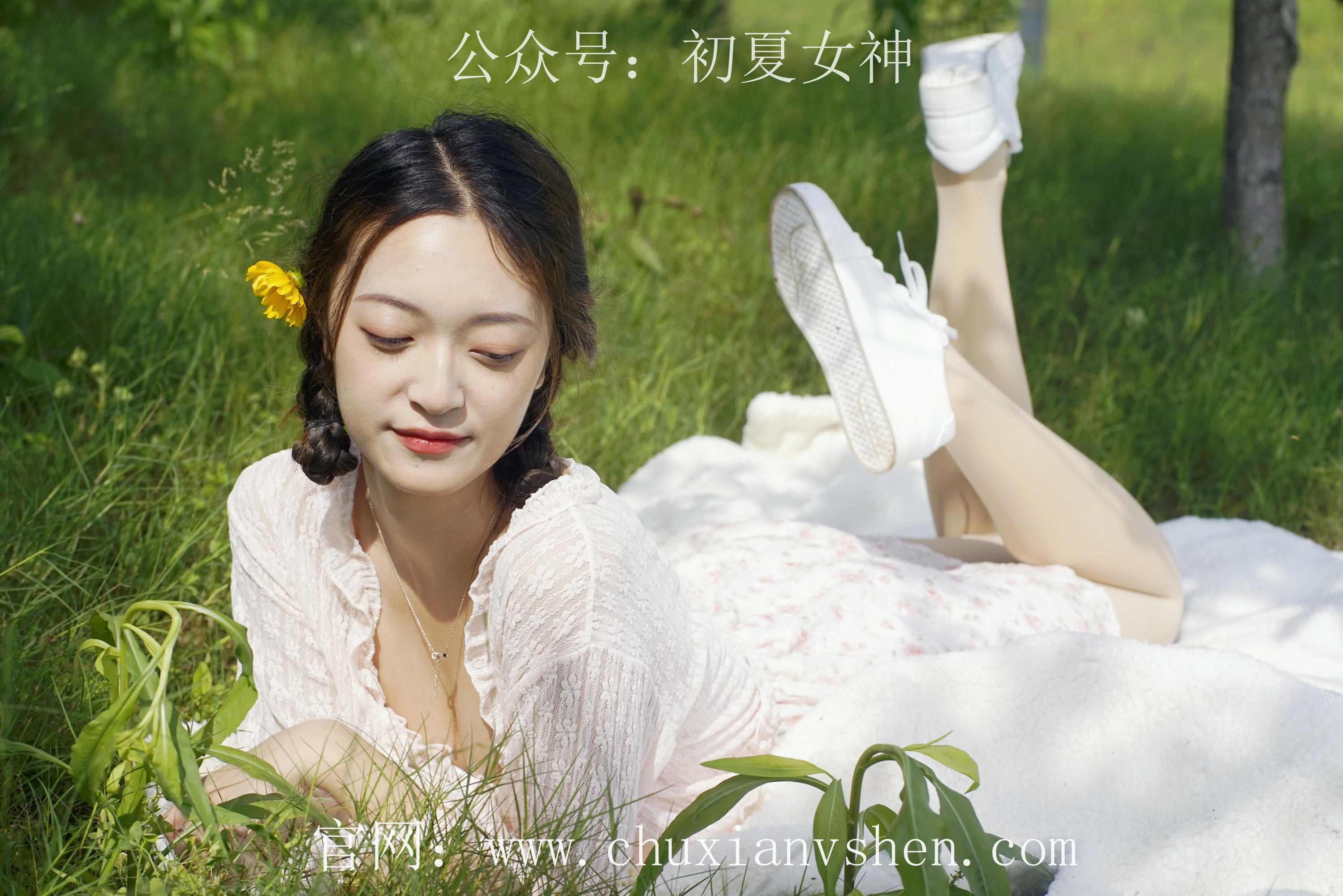 初夏女神 NO.070 依依 邻家女孩-风中少女[122P+1V／4.65GB]_第4集