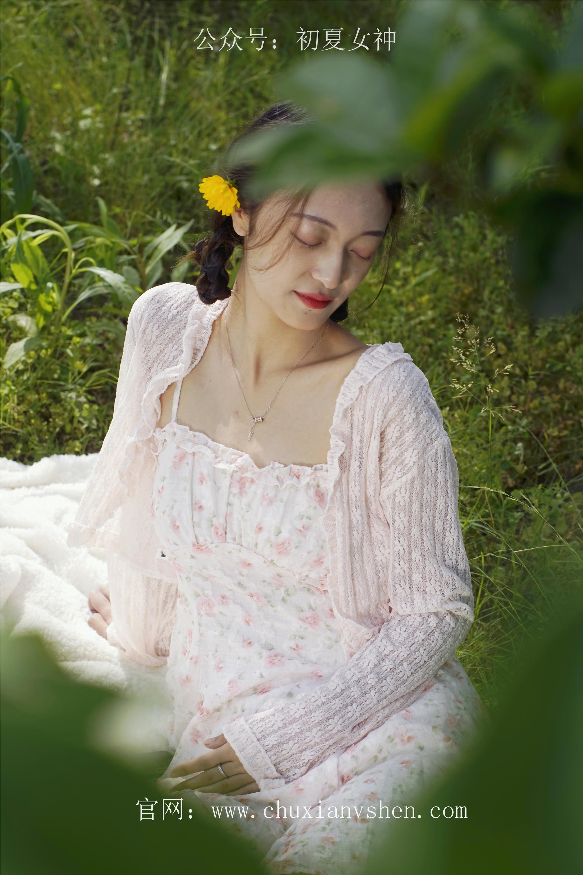 初夏女神 NO.070 依依 邻家女孩-风中少女[122P+1V／4.65GB]_第4集