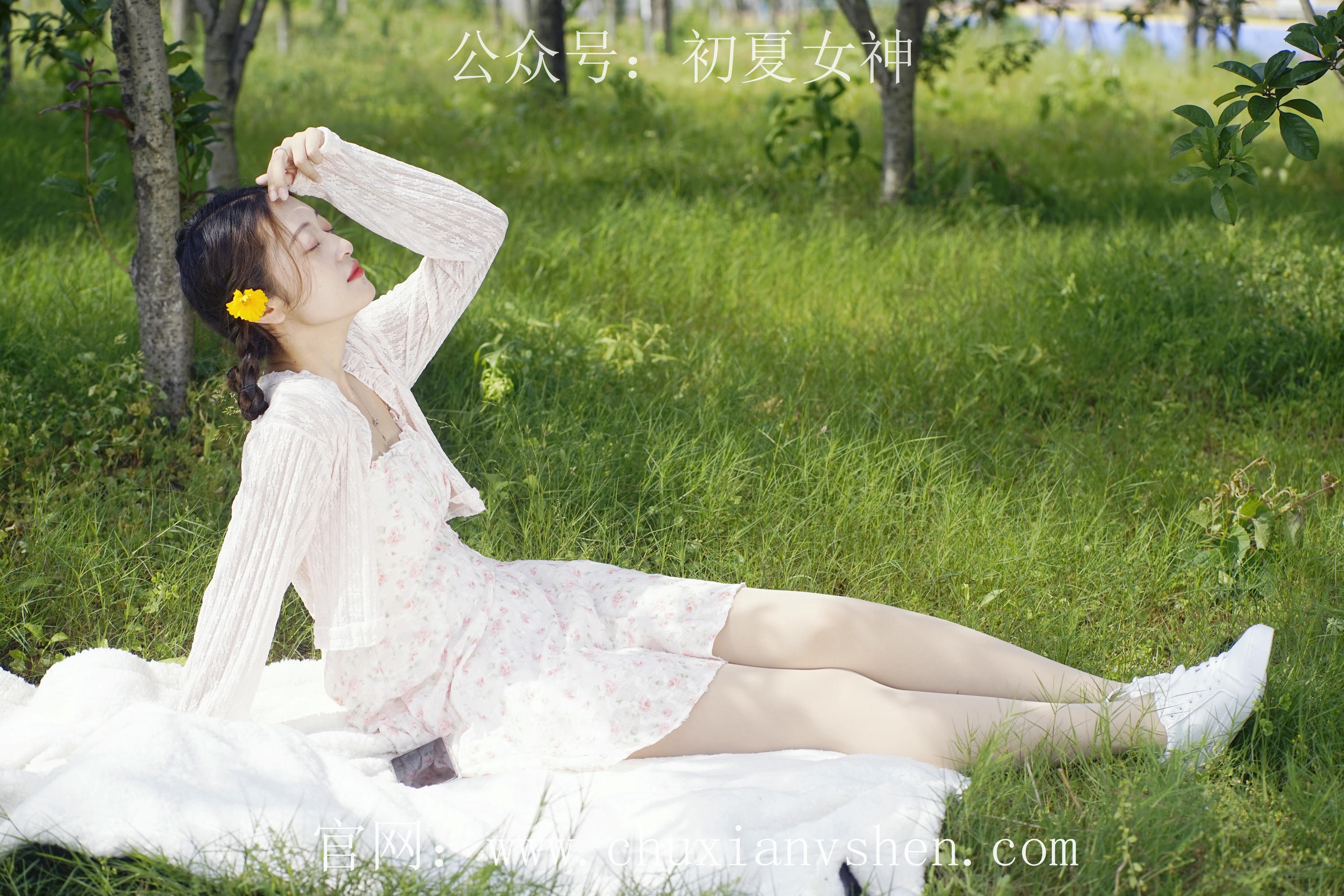 初夏女神 NO.070 依依 邻家女孩-风中少女[122P+1V／4.65GB]_第5集