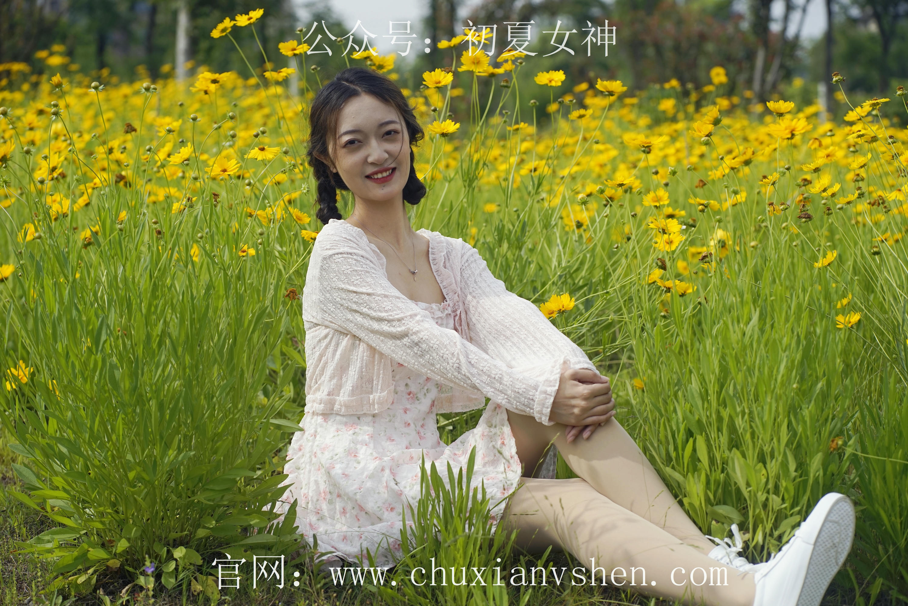 初夏女神 NO.070 依依 邻家女孩-风中少女[122P+1V／4.65GB]_第1集