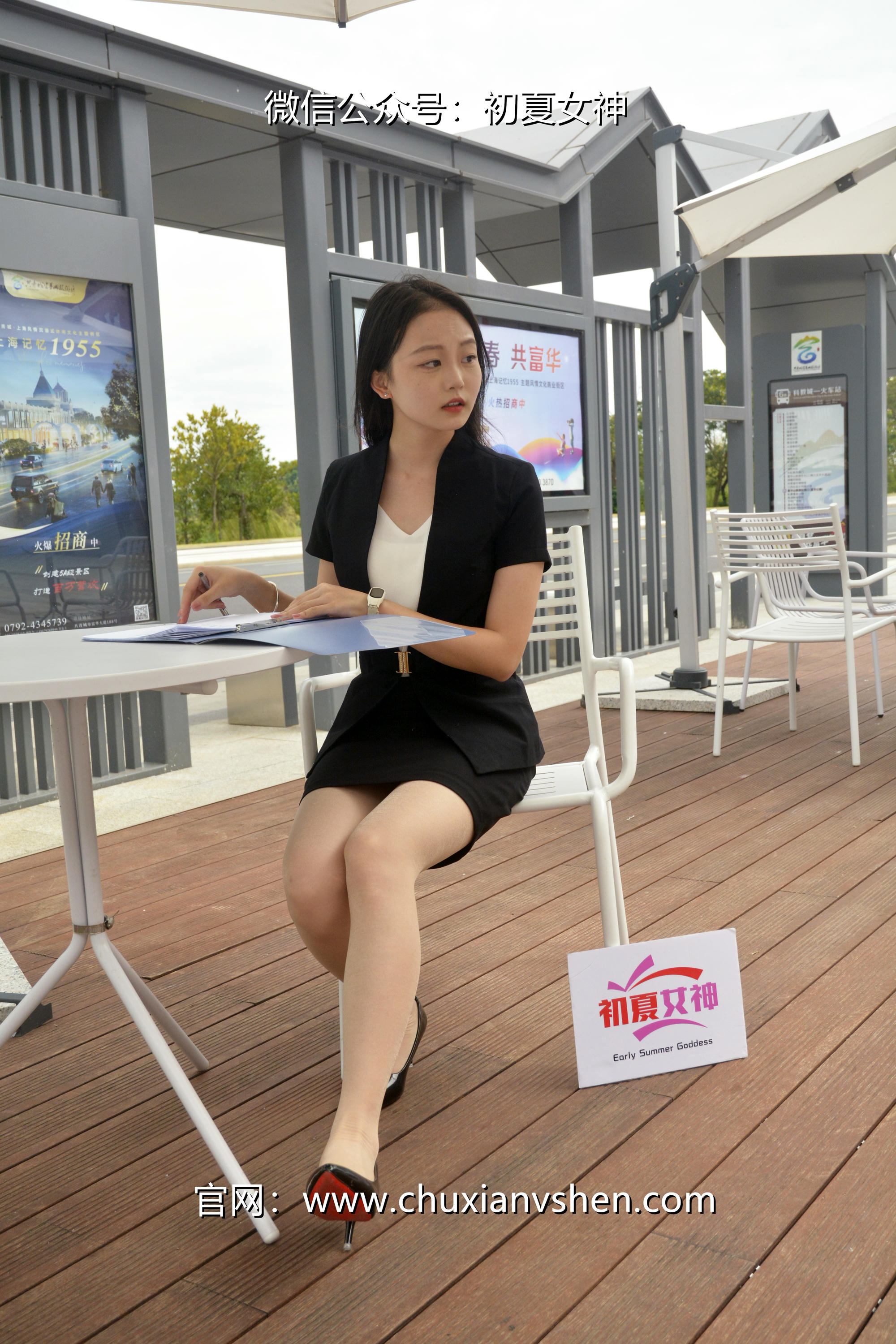 初夏女神 NO.026 双双 售楼兼职[160P+1V／5.44GB]_第6集