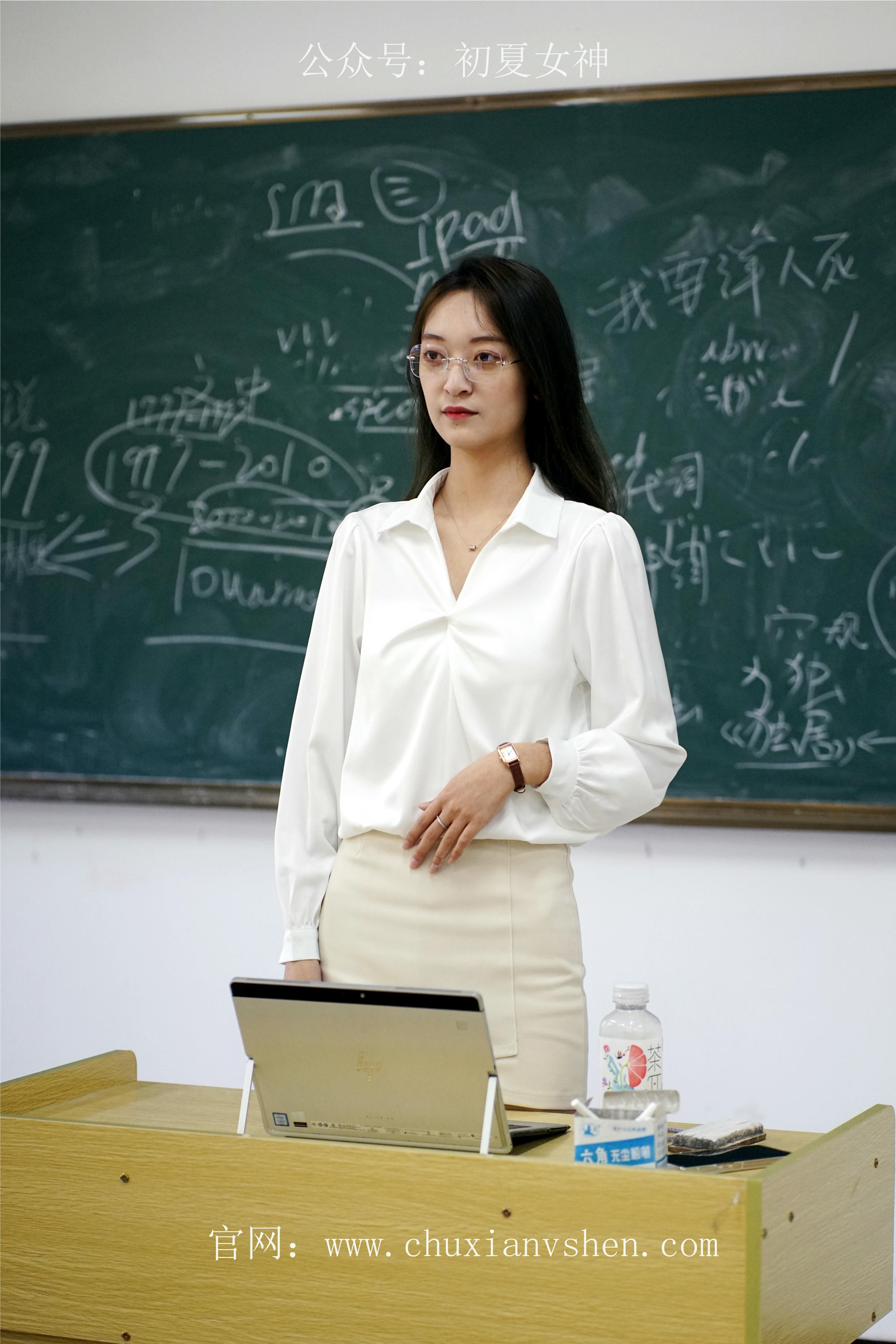 初夏女神 NO.071 依依 邻家女孩-实习篇[190P+1V／6.54GB]_第3集