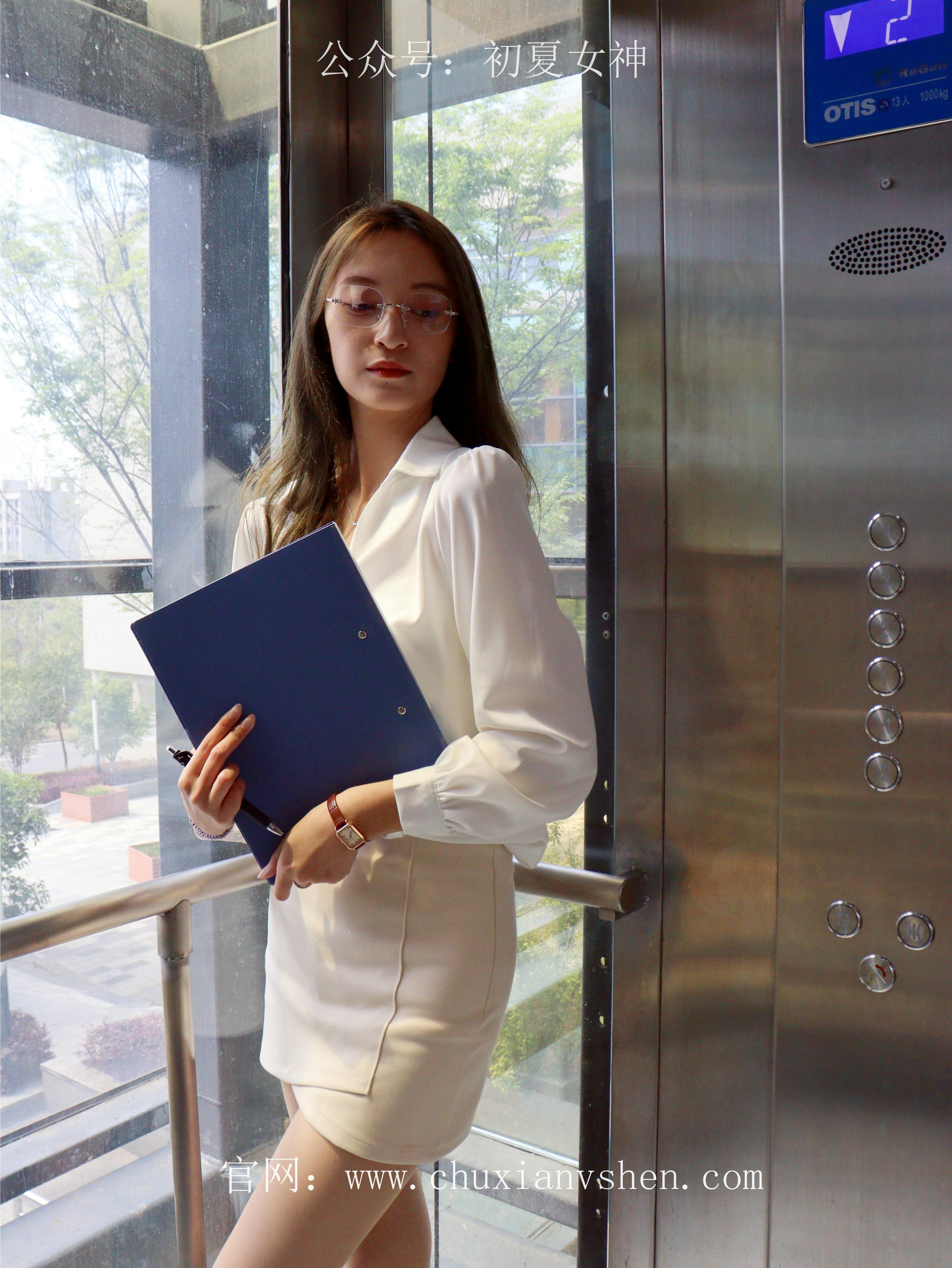 初夏女神 NO.071 依依 邻家女孩-实习篇[190P+1V／6.54GB]_第5集