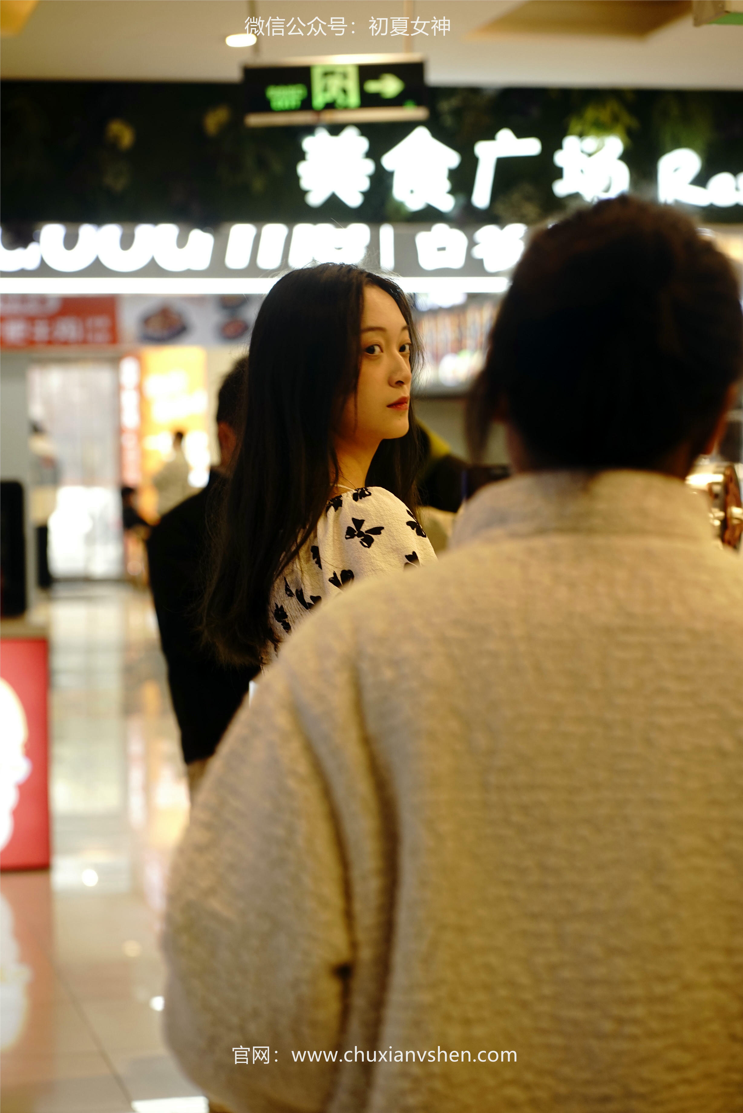 初夏女神 NO.072 依依 邻家女孩-商场篇[88P+1V／3.83GB]_第5集