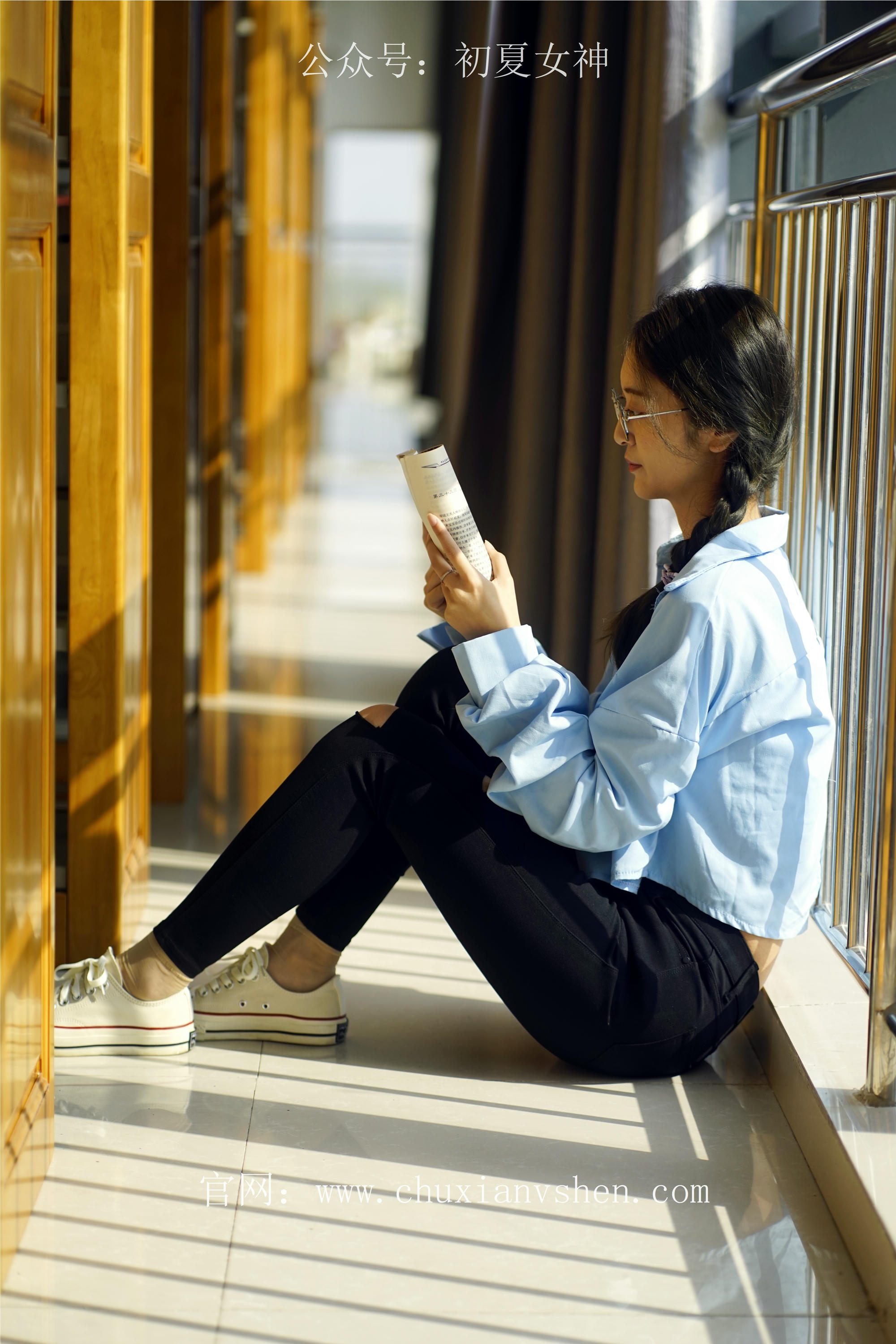 初夏女神 NO.073 依依 邻家女孩-学习篇[140P+1V／6.12GB]_第1集