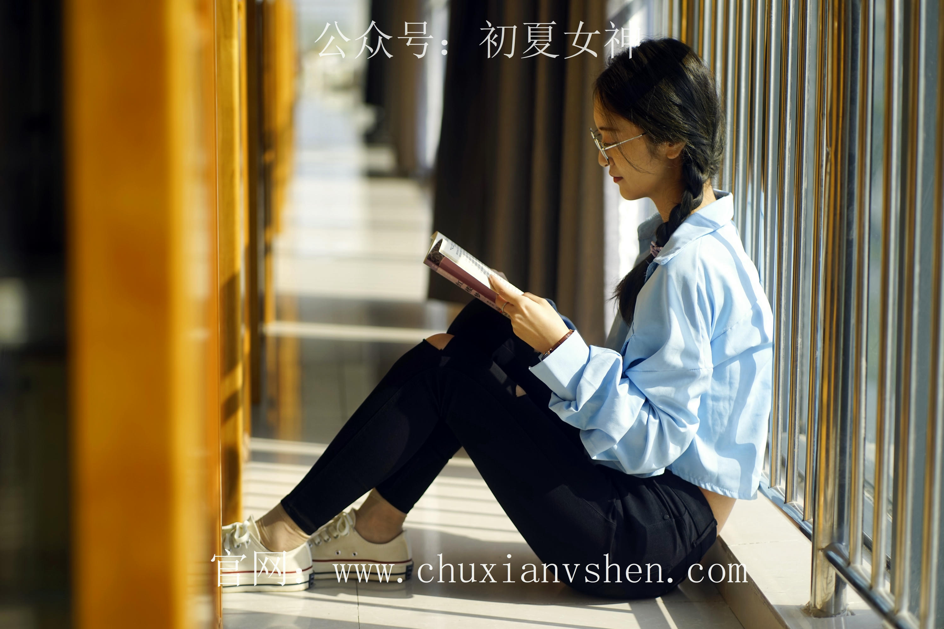 初夏女神 NO.073 依依 邻家女孩-学习篇[140P+1V／6.12GB]_第1集