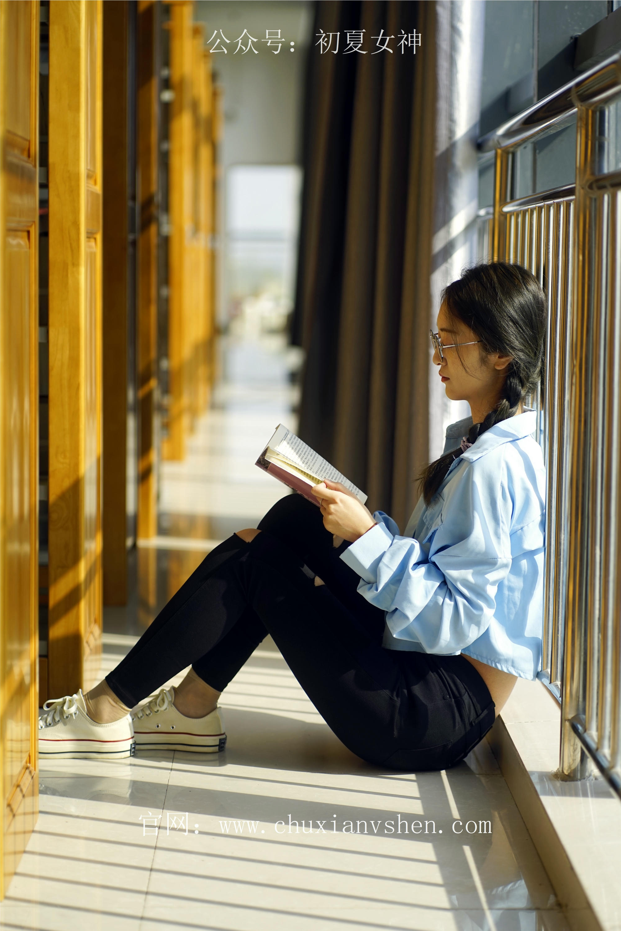 初夏女神 NO.073 依依 邻家女孩-学习篇[140P+1V／6.12GB]_第1集