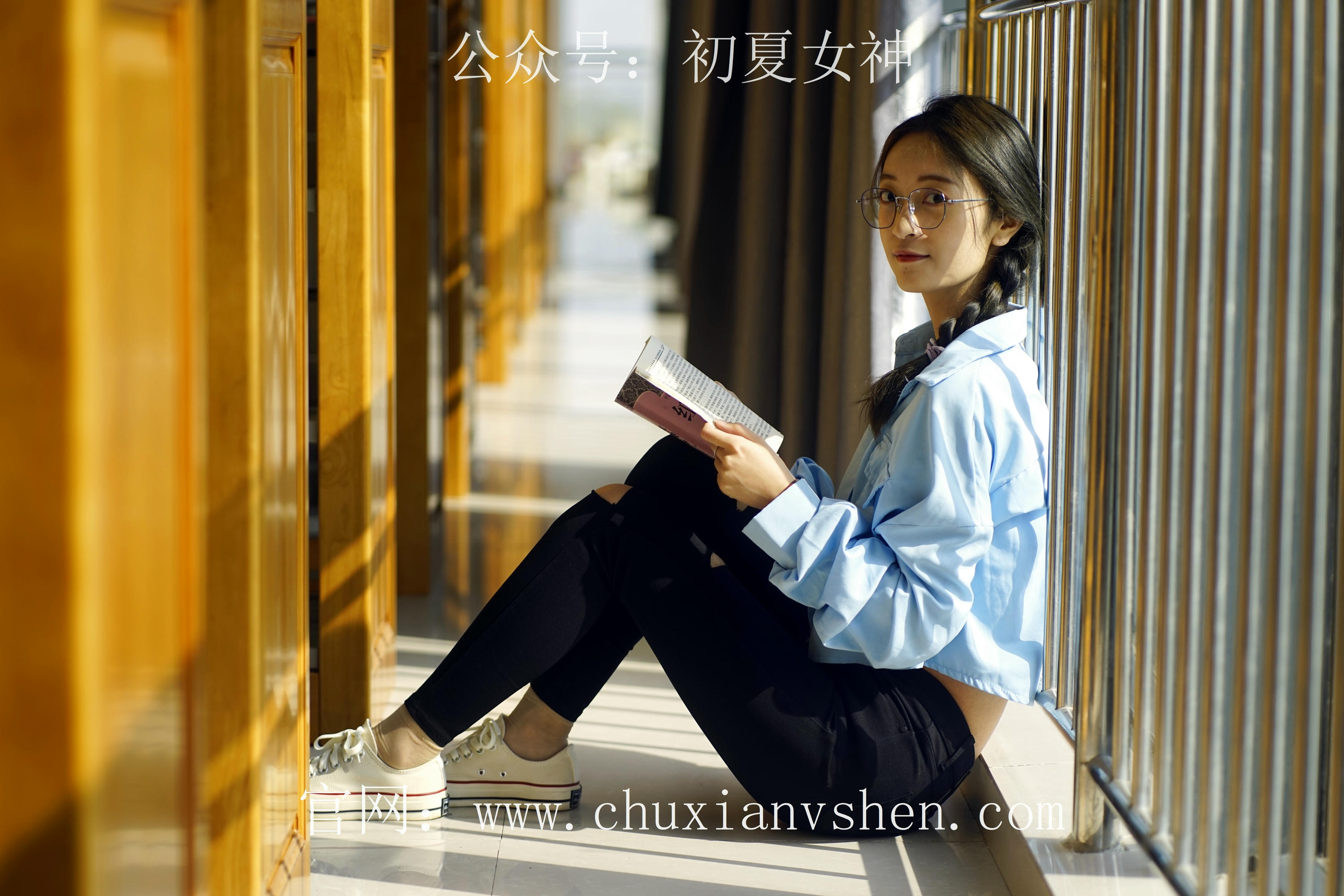 初夏女神 NO.073 依依 邻家女孩-学习篇[140P+1V／6.12GB]_第1集