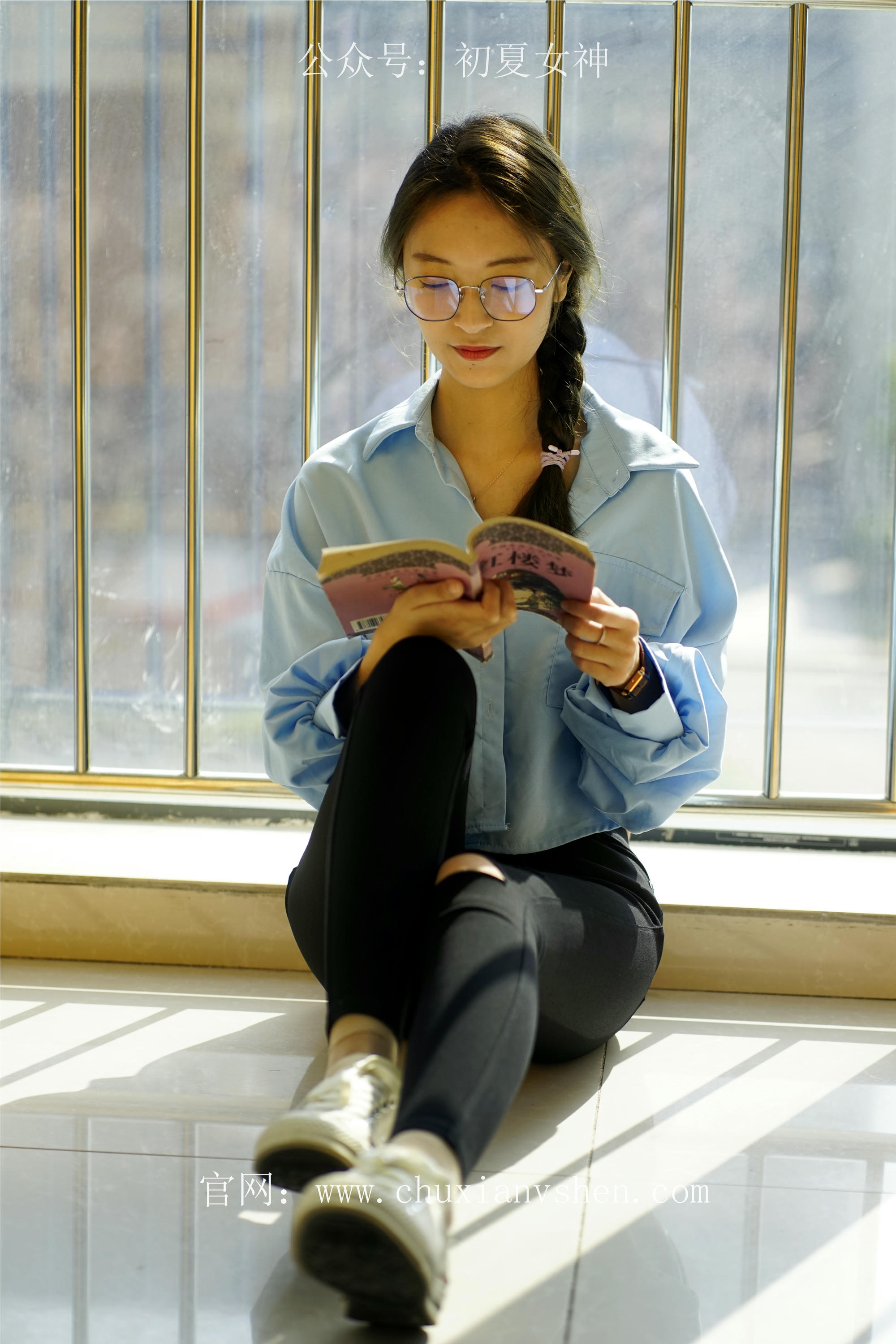 初夏女神 NO.073 依依 邻家女孩-学习篇[140P+1V／6.12GB]_第1集