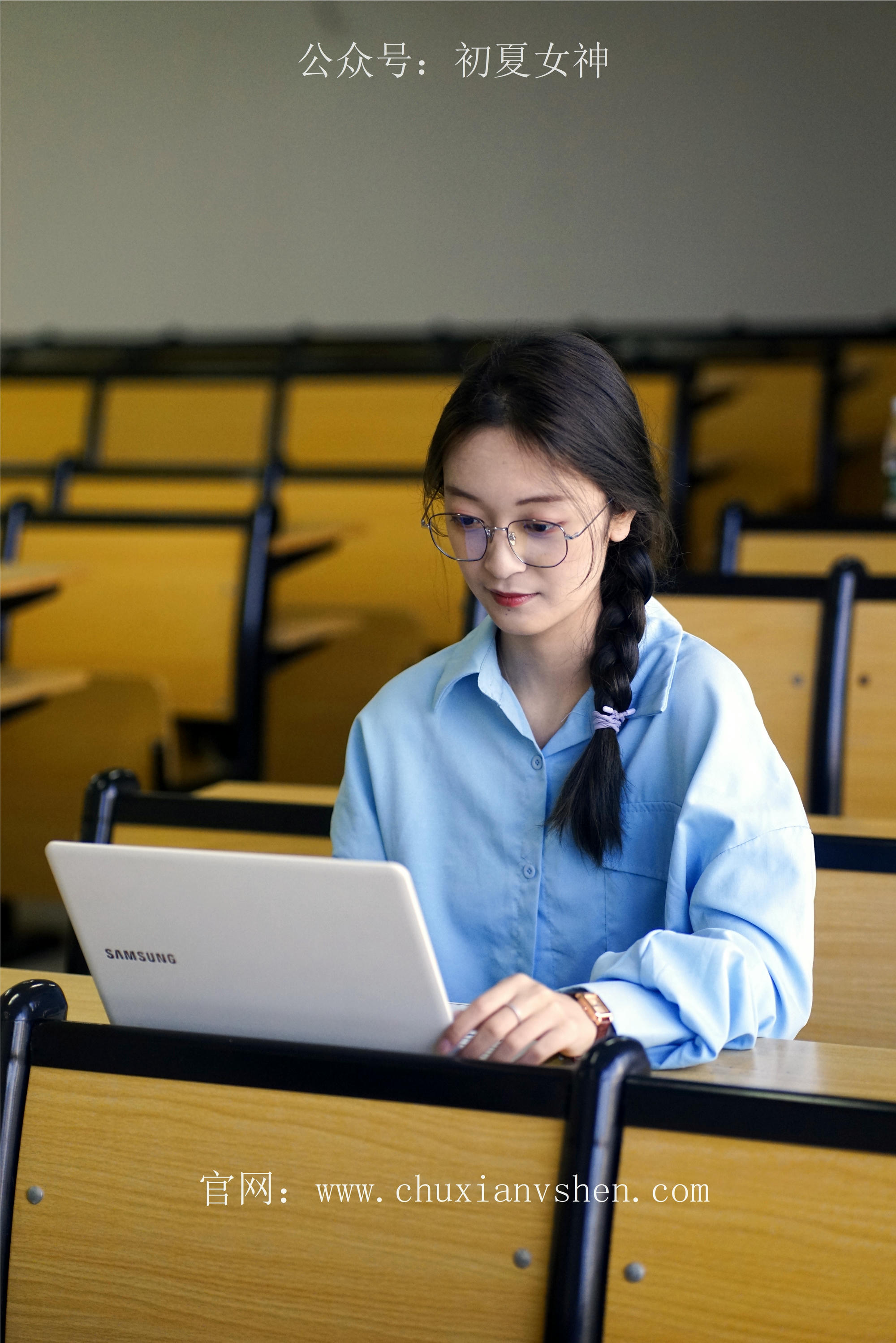 初夏女神 NO.073 依依 邻家女孩-学习篇[140P+1V／6.12GB]_第2集