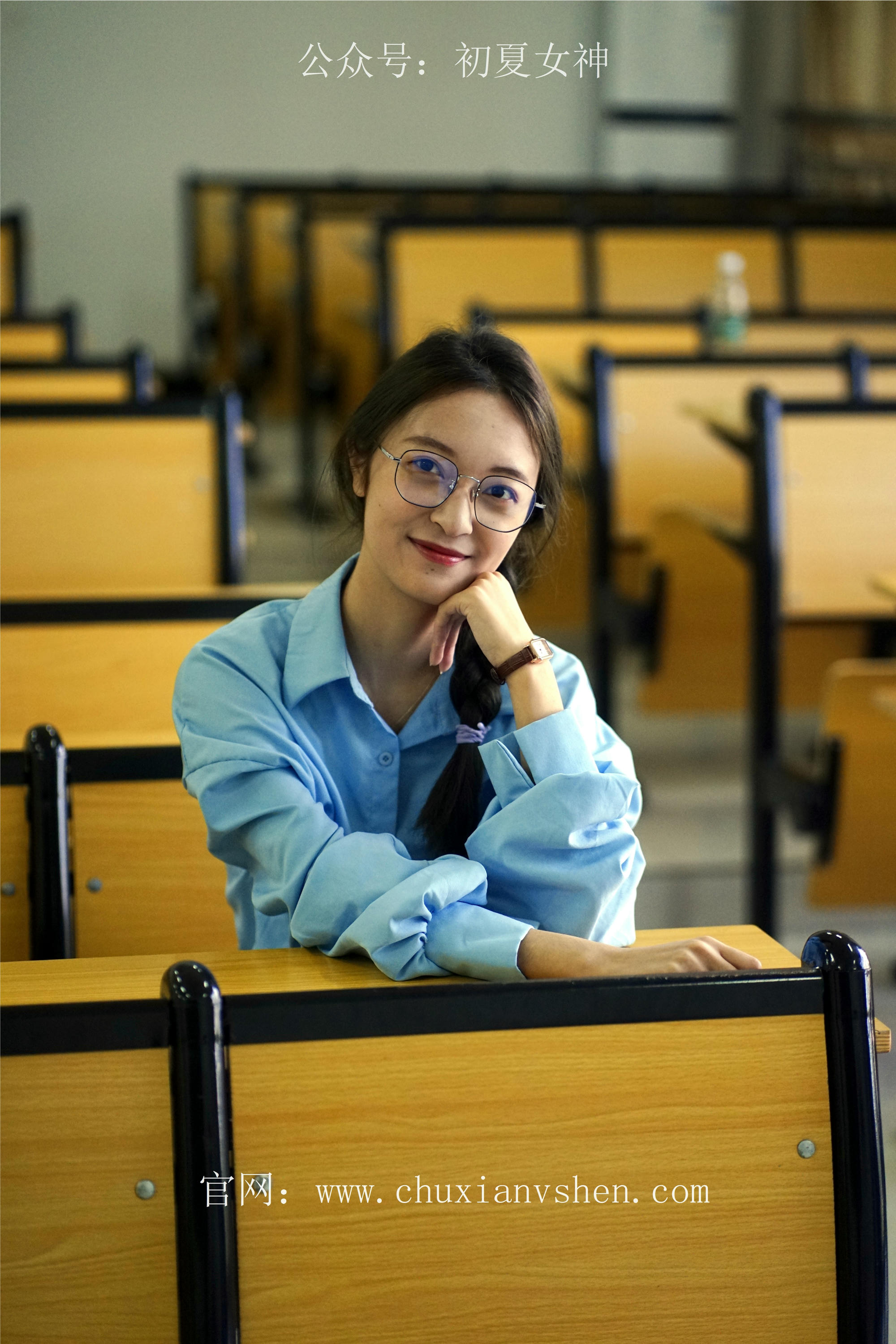 初夏女神 NO.073 依依 邻家女孩-学习篇[140P+1V／6.12GB]_第2集