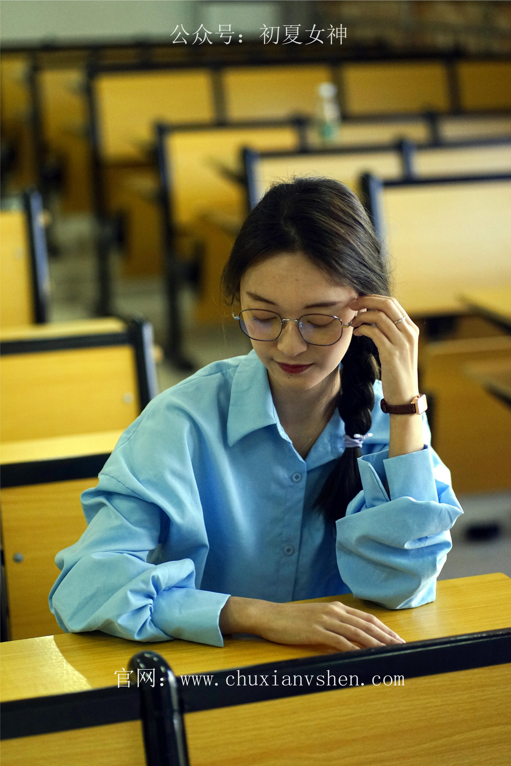 初夏女神 NO.073 依依 邻家女孩-学习篇[140P+1V／6.12GB]_第3集