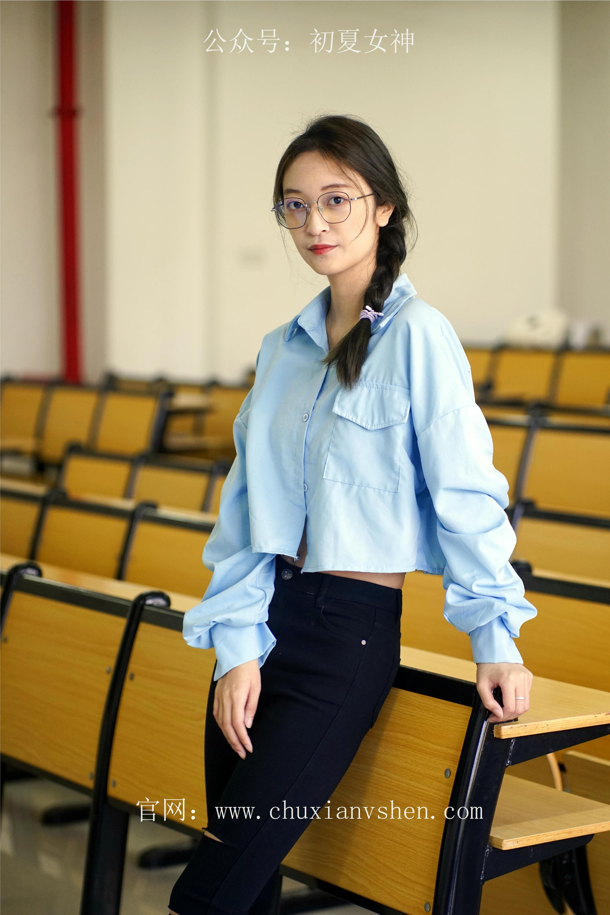 初夏女神 NO.073 依依 邻家女孩-学习篇[140P+1V／6.12GB]_第3集