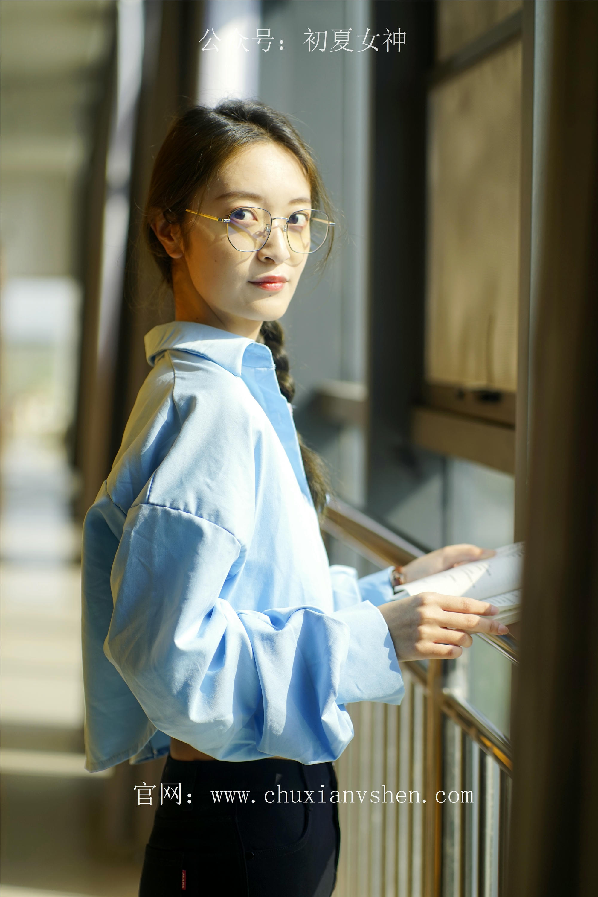 初夏女神 NO.073 依依 邻家女孩-学习篇[140P+1V／6.12GB]_第1集