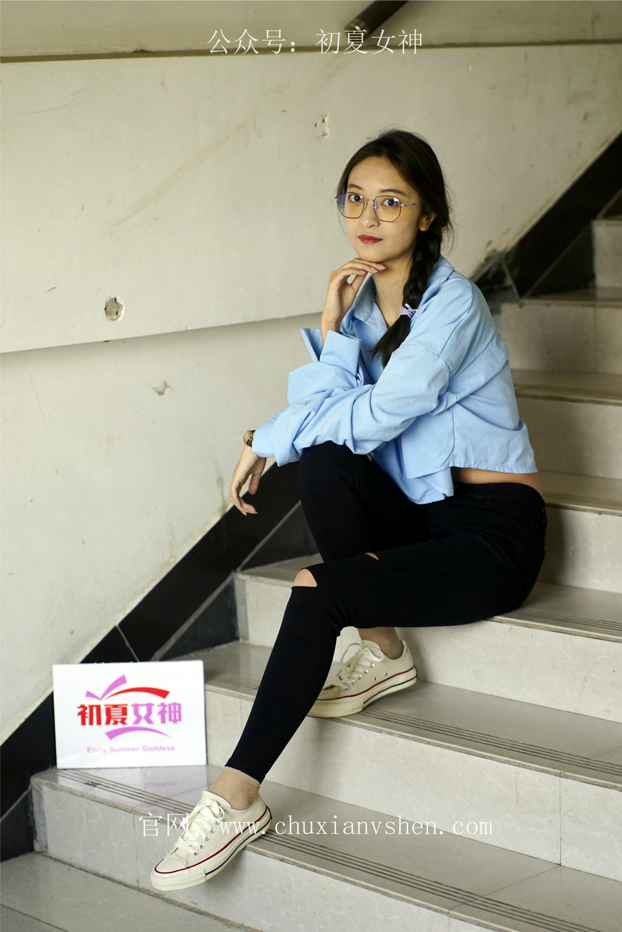 初夏女神 NO.073 依依 邻家女孩-学习篇[140P+1V／6.12GB]_第3集