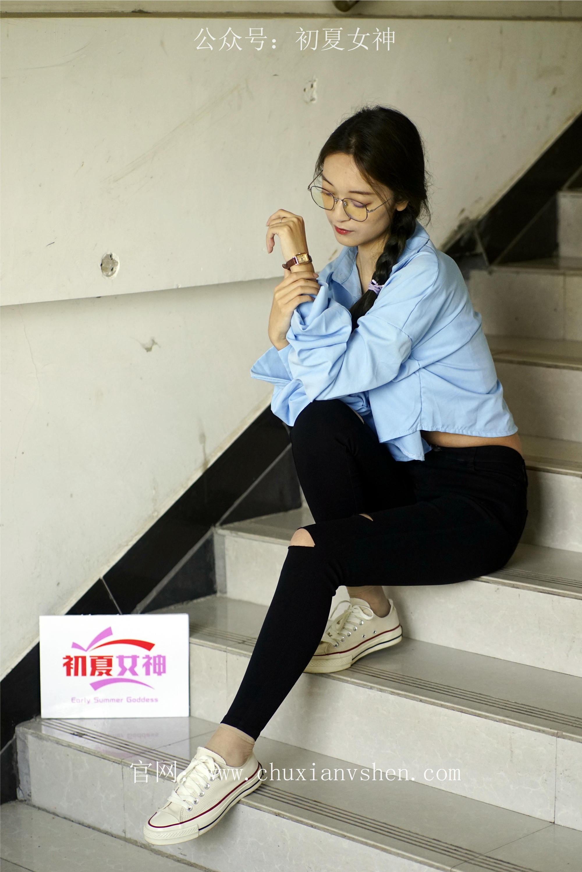 初夏女神 NO.073 依依 邻家女孩-学习篇[140P+1V／6.12GB]_第3集