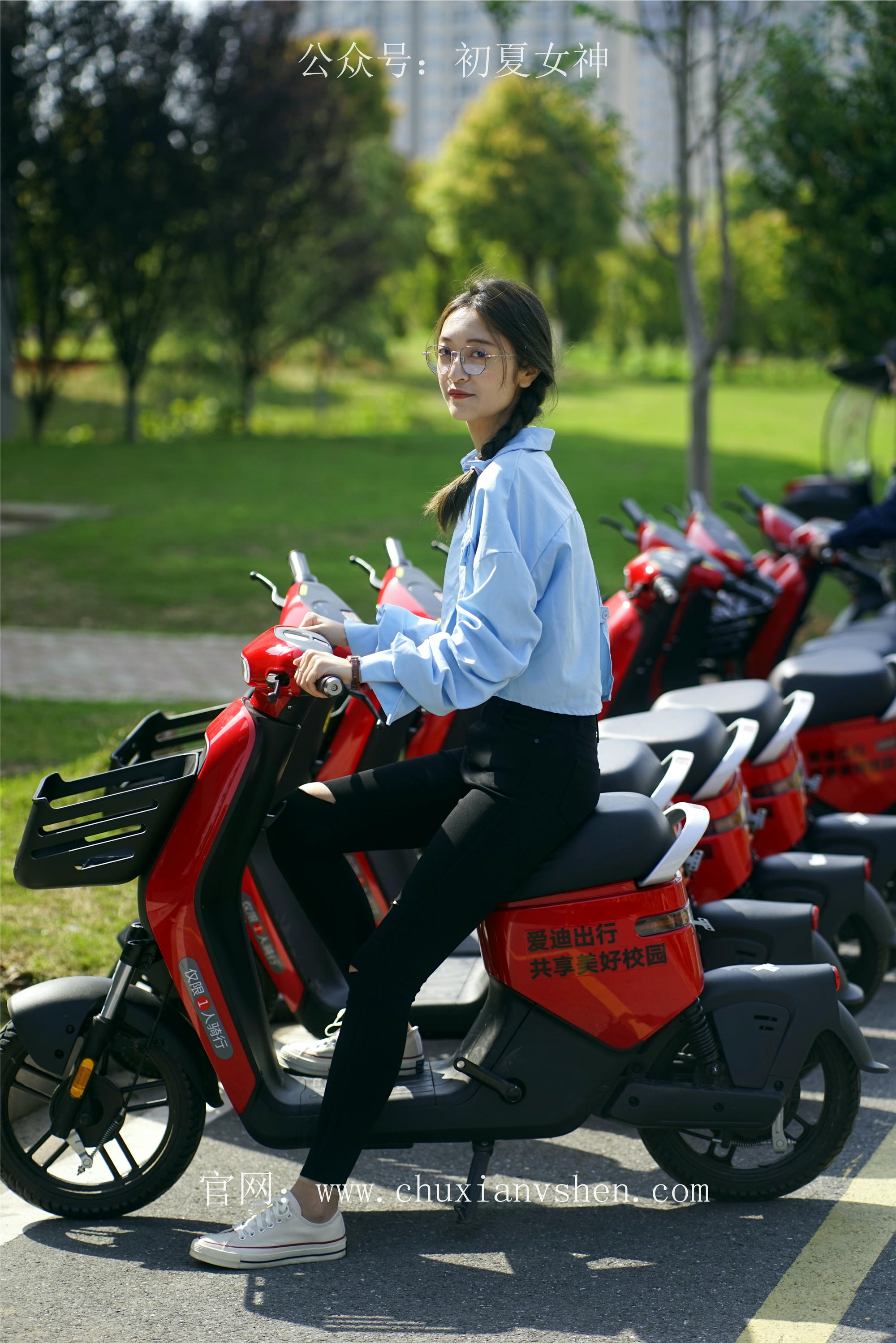 初夏女神 NO.073 依依 邻家女孩-学习篇[140P+1V／6.12GB]_第4集