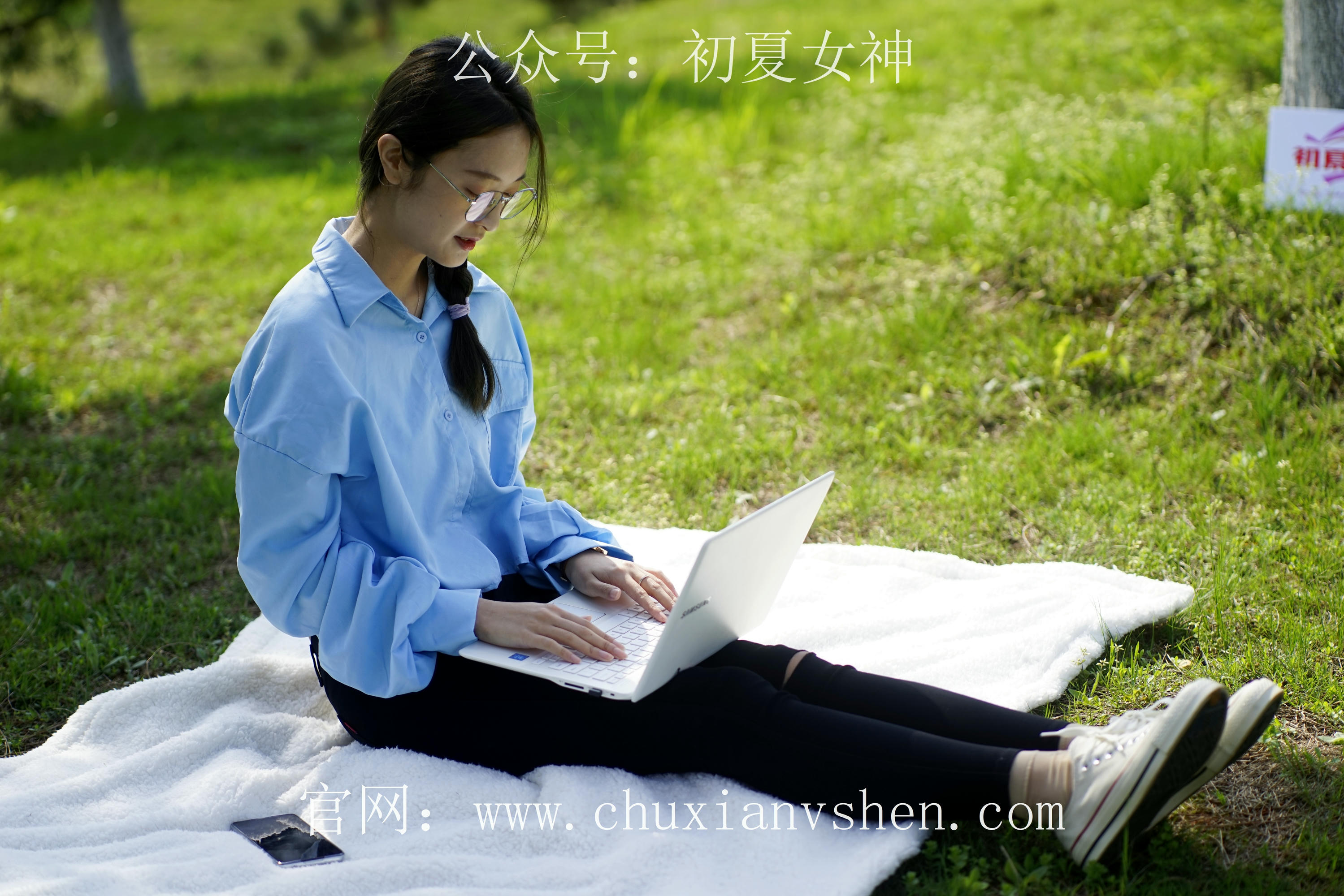 初夏女神 NO.073 依依 邻家女孩-学习篇[140P+1V／6.12GB]_第4集