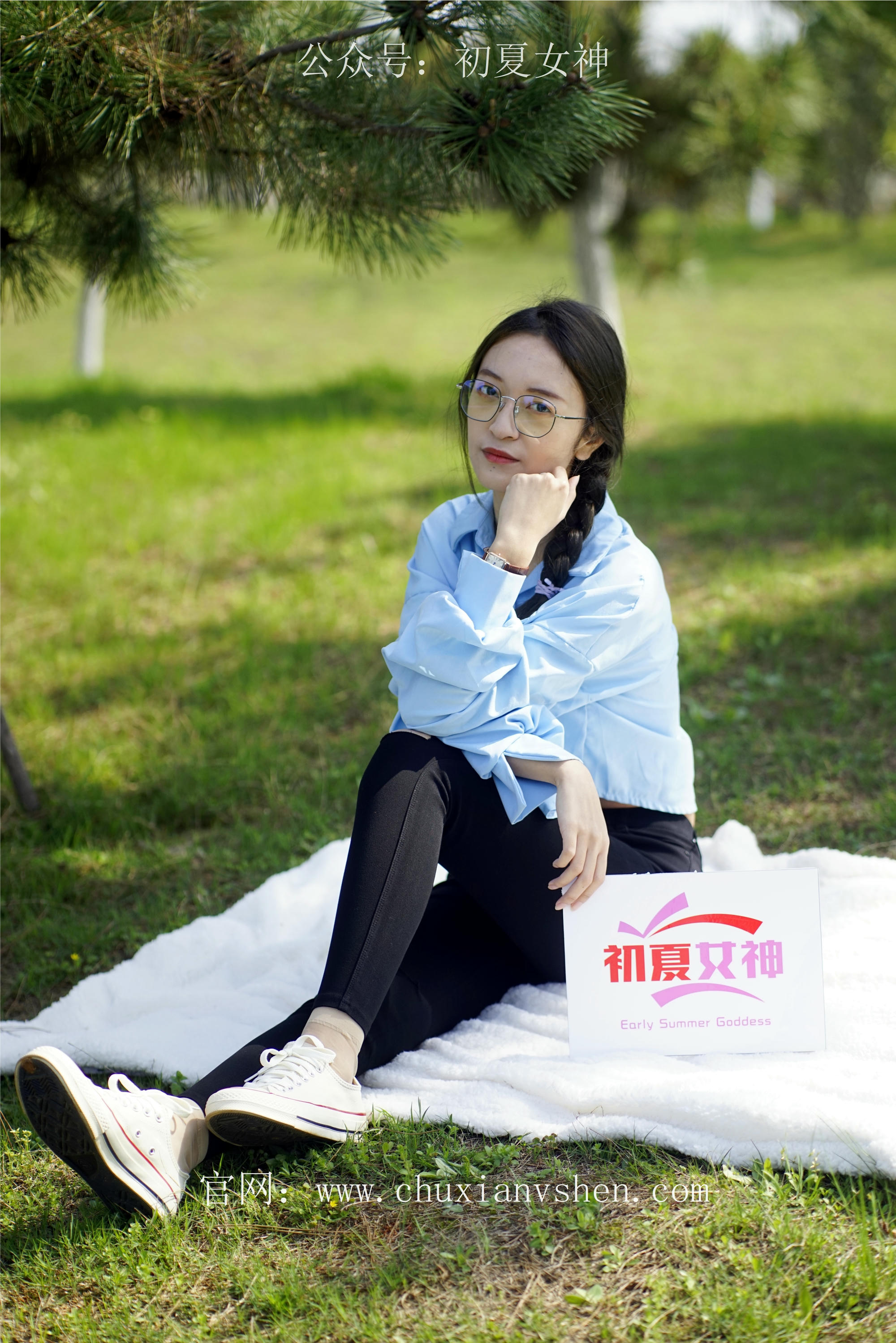 初夏女神 NO.073 依依 邻家女孩-学习篇[140P+1V／6.12GB]_第4集