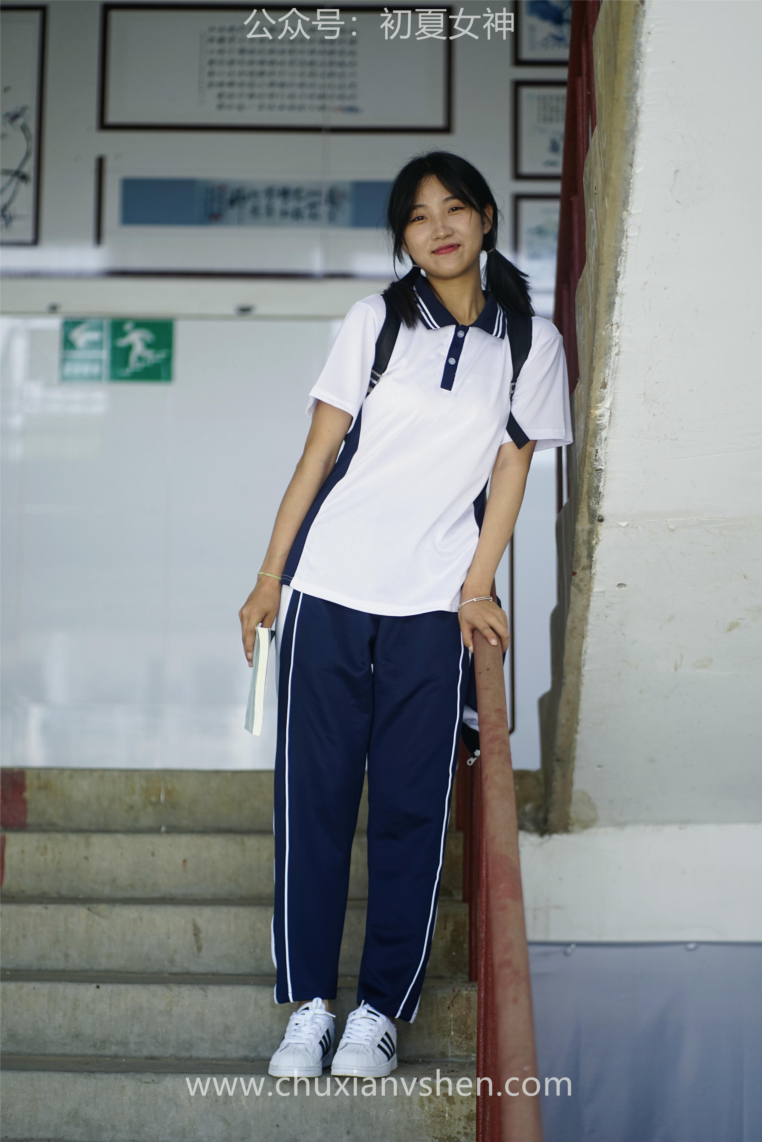 初夏女神 NO.074 点点 旧梦青春[172P+1V／6.61GB]_第1集