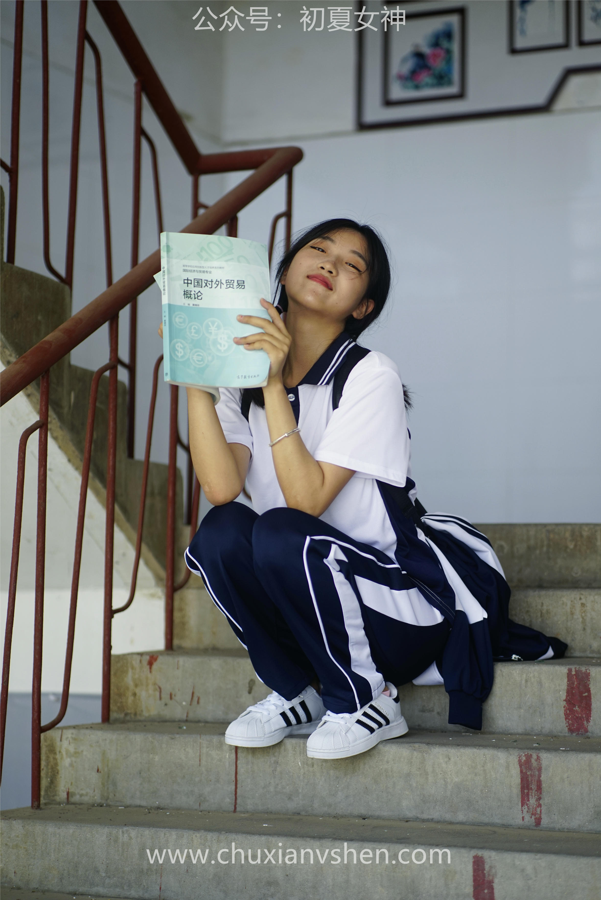 初夏女神 NO.074 点点 旧梦青春[172P+1V／6.61GB]_第1集