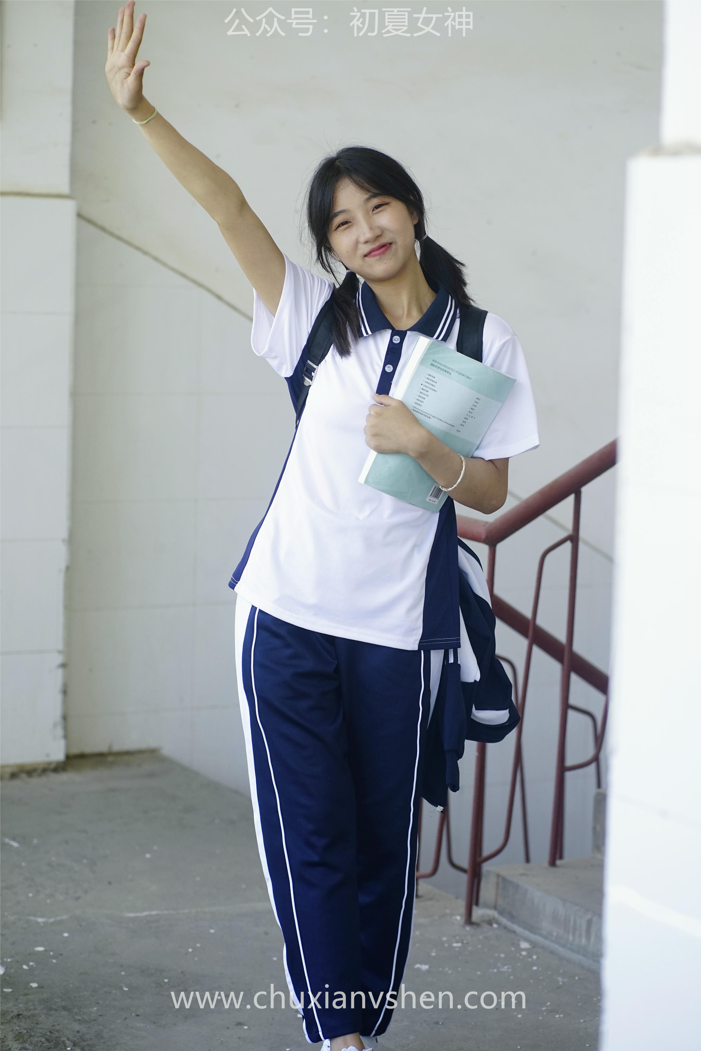 初夏女神 NO.074 点点 旧梦青春[172P+1V／6.61GB]_第1集