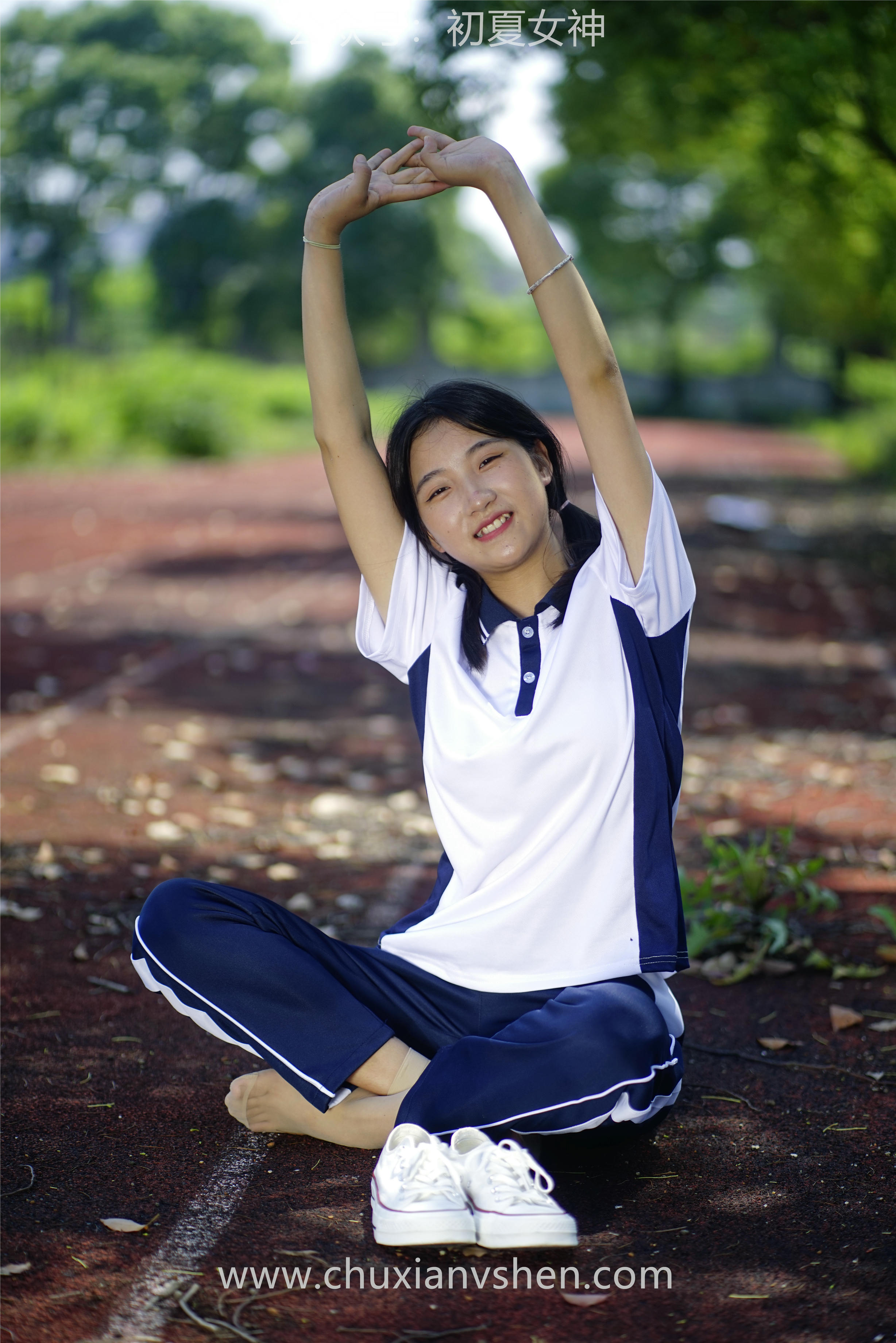 初夏女神 NO.074 点点 旧梦青春[172P+1V／6.61GB]_第8集