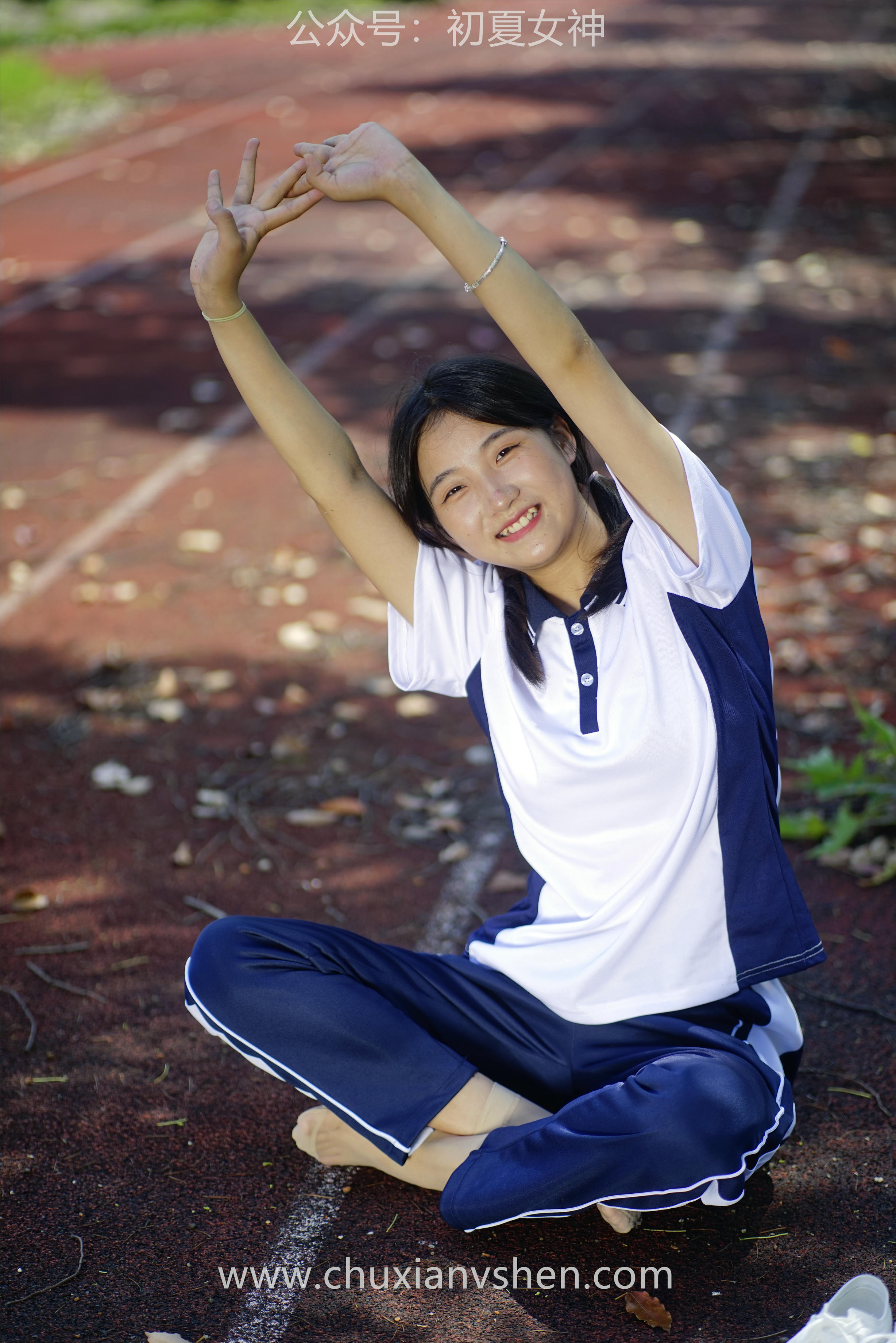 初夏女神 NO.074 点点 旧梦青春[172P+1V／6.61GB]_第8集