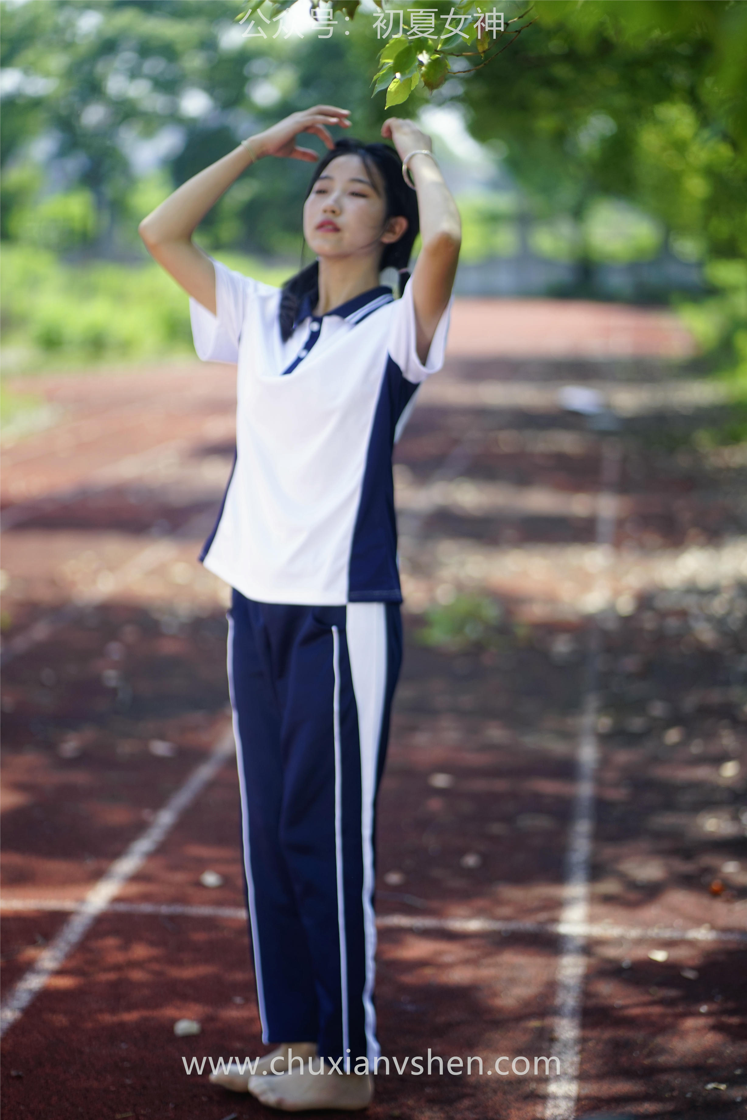 初夏女神 NO.074 点点 旧梦青春[172P+1V／6.61GB]_第8集