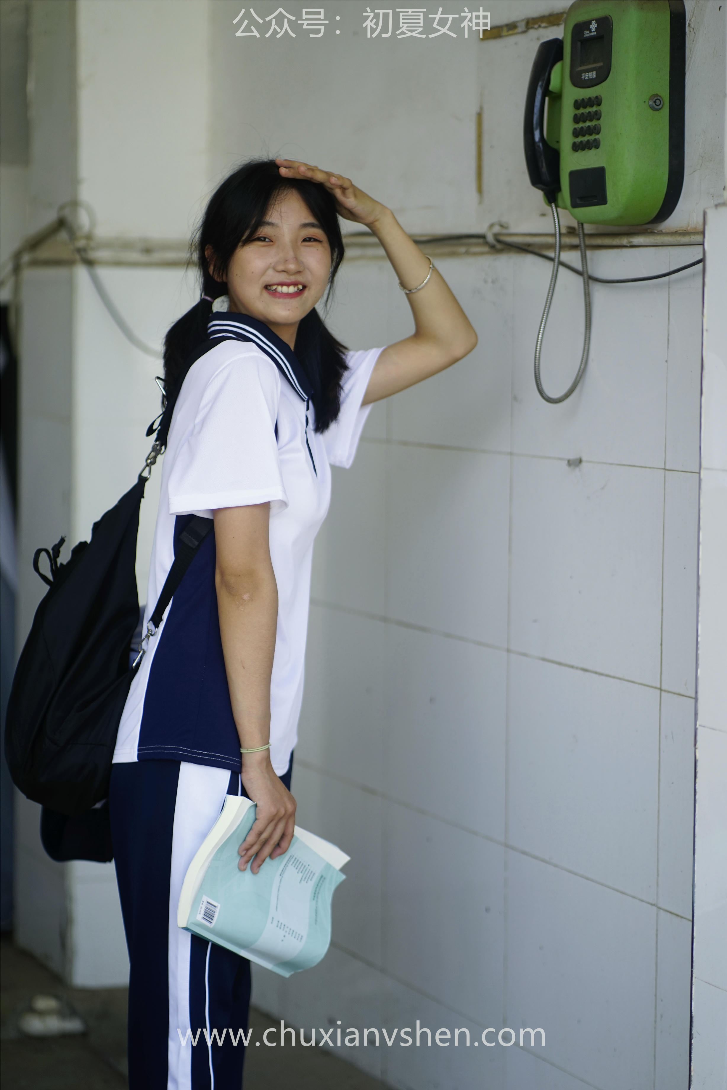 初夏女神 NO.074 点点 旧梦青春[172P+1V／6.61GB]_第8集