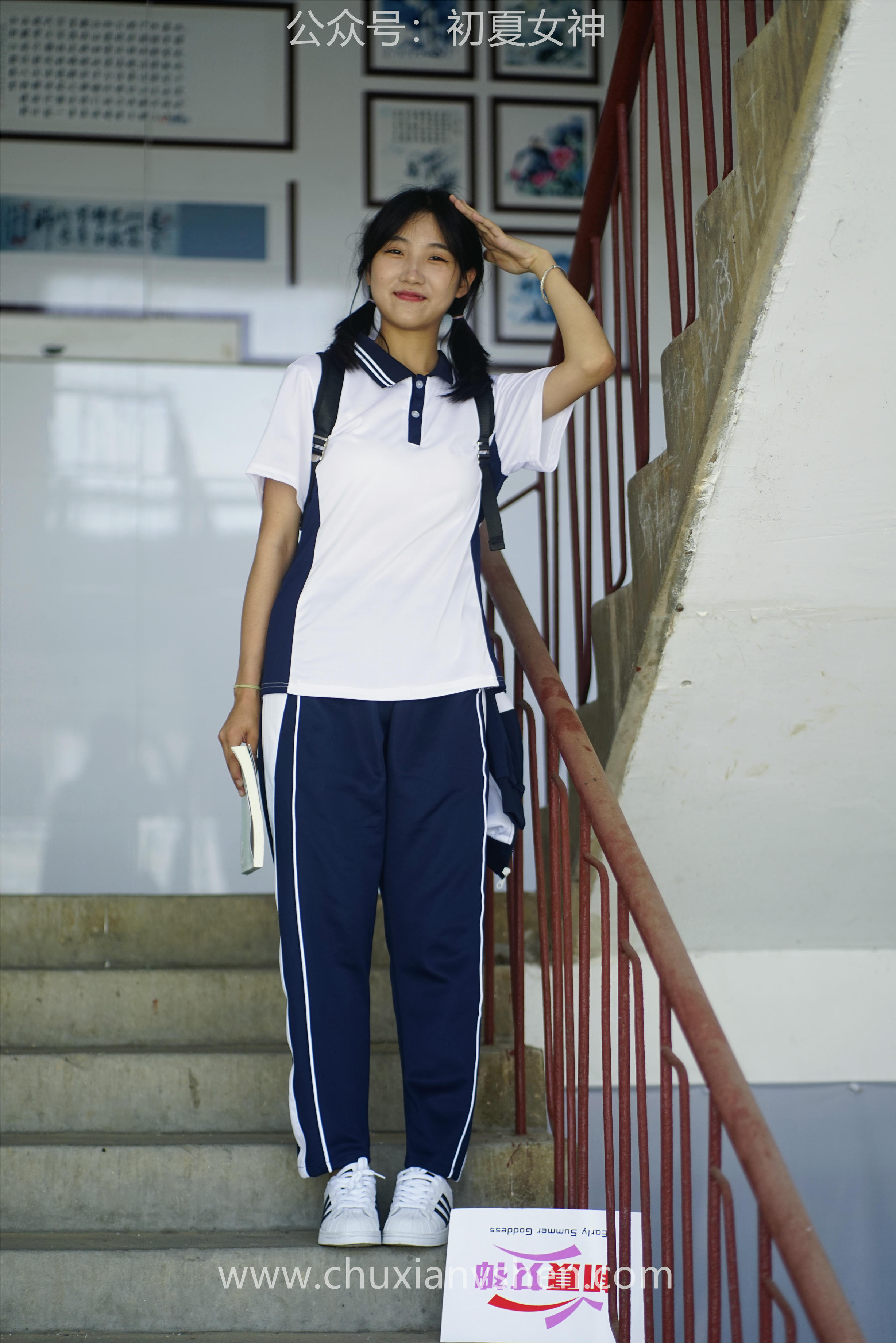 初夏女神 NO.074 点点 旧梦青春[172P+1V／6.61GB]_第1集