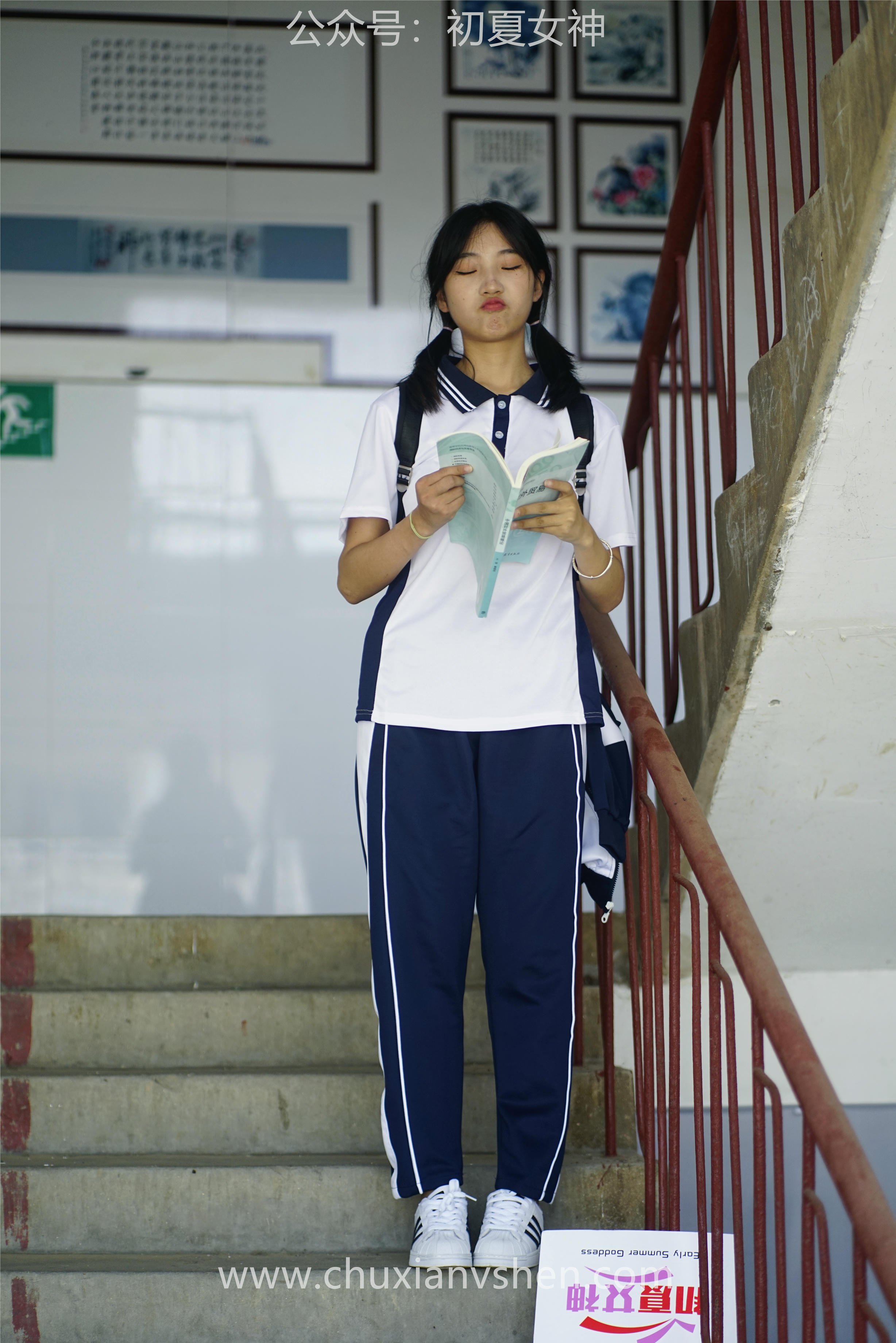 初夏女神 NO.074 点点 旧梦青春[172P+1V／6.61GB]_第1集