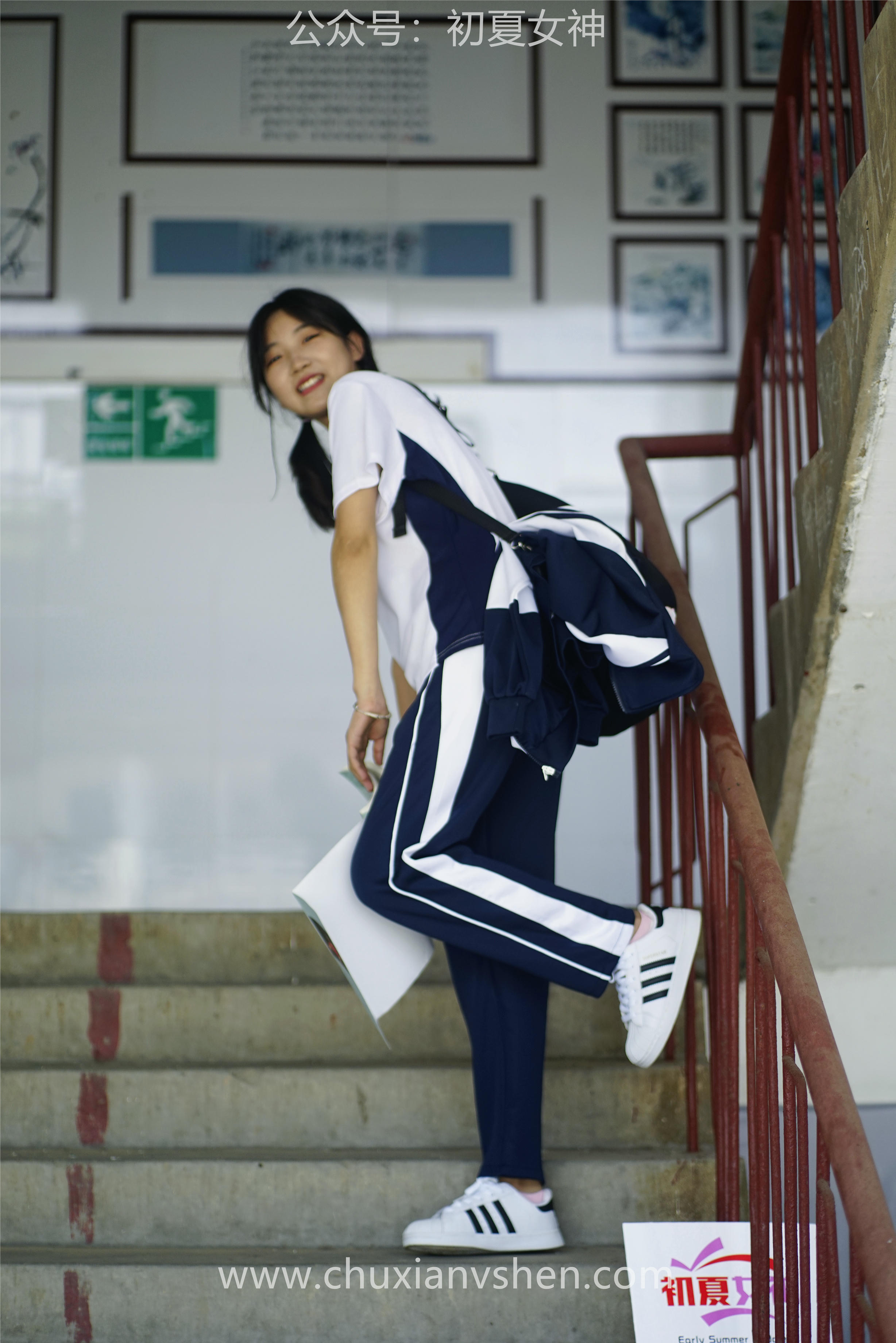 初夏女神 NO.074 点点 旧梦青春[172P+1V／6.61GB]_第1集