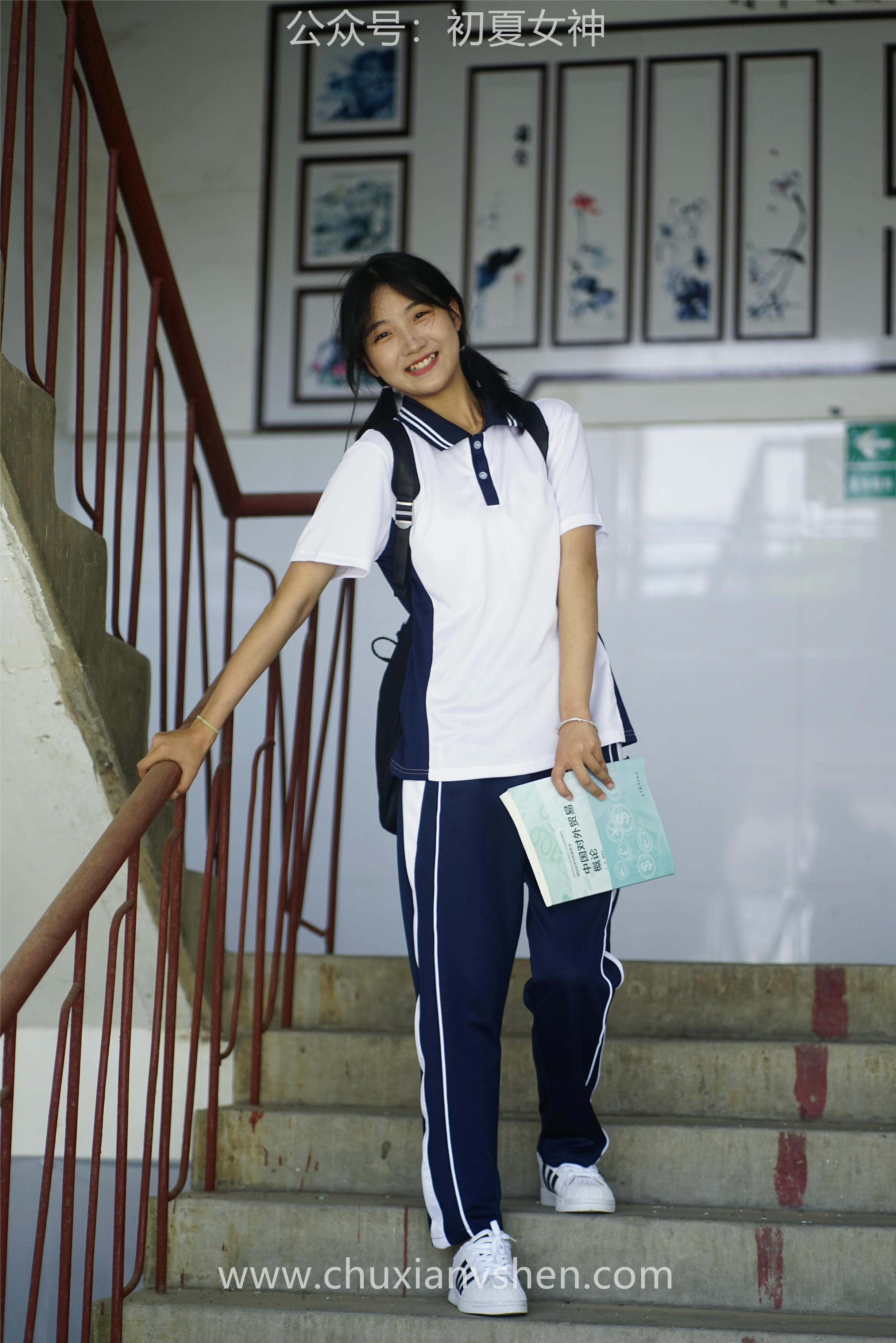 初夏女神 NO.074 点点 旧梦青春[172P+1V／6.61GB]_第1集