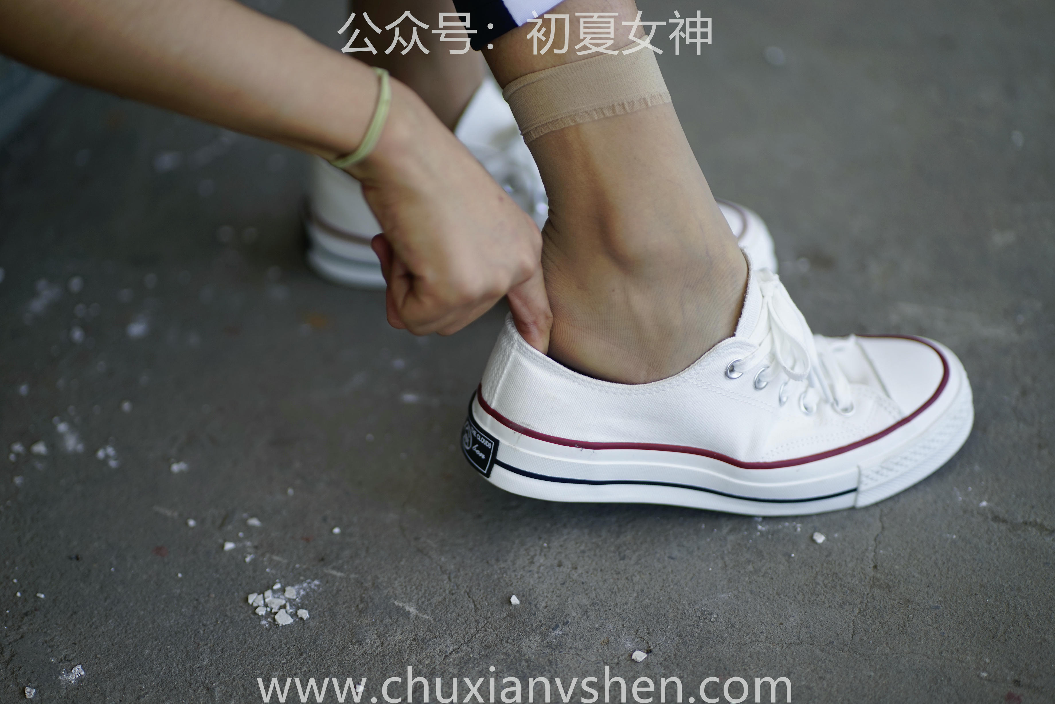 初夏女神 NO.074 点点 旧梦青春[172P+1V／6.61GB]_第4集