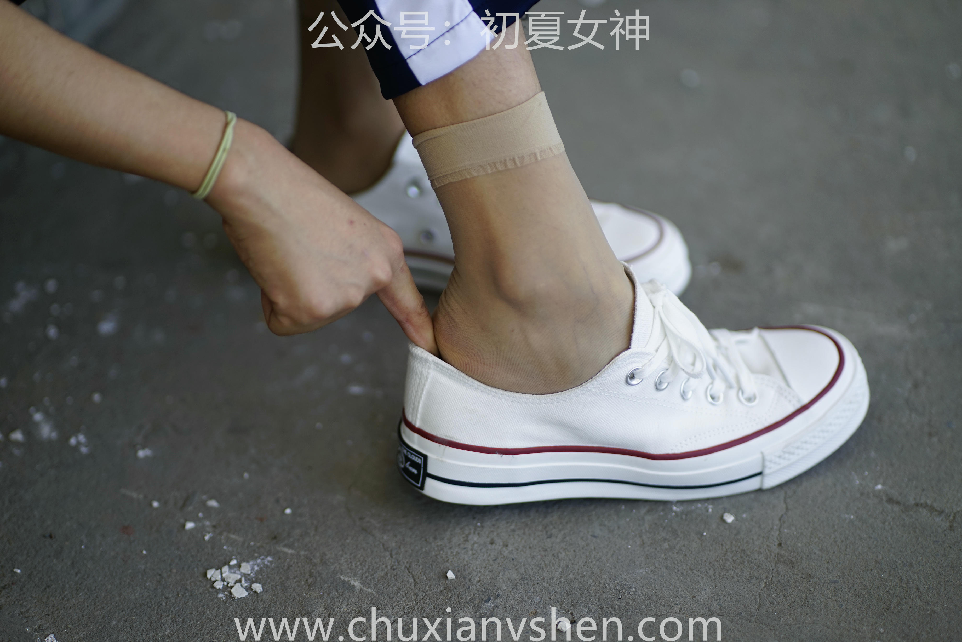 初夏女神 NO.074 点点 旧梦青春[172P+1V／6.61GB]_第4集